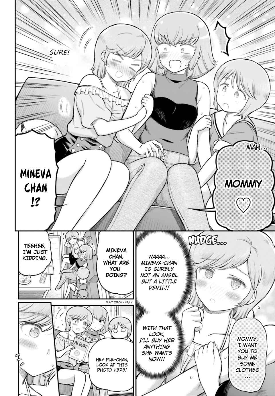 Page 7 Chapter 68 Arasa OL Haman-sama