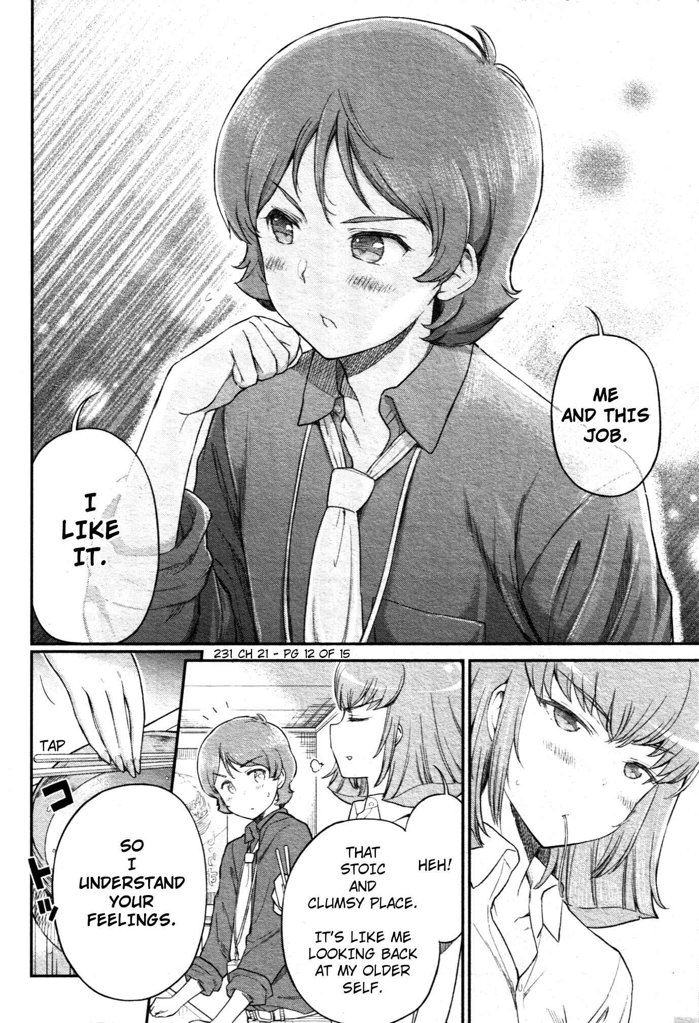 Page 4 Chapter 21 Arasa OL Haman-sama