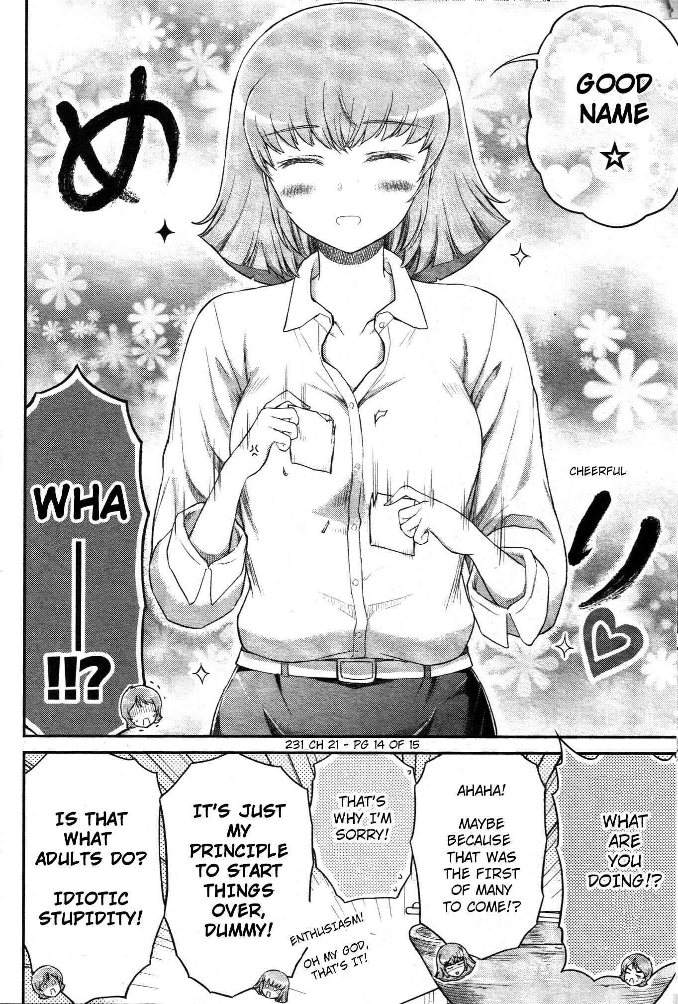 Page 6 Chapter 21 Arasa OL Haman-sama