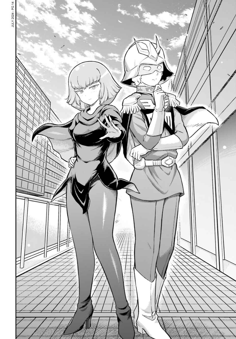 Page 13 Chapter 71 Arasa OL Haman-sama