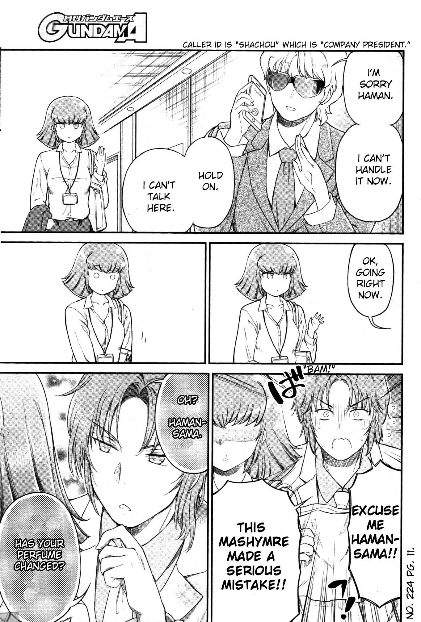 Page 3 Chapter 8 Arasa OL Haman-sama