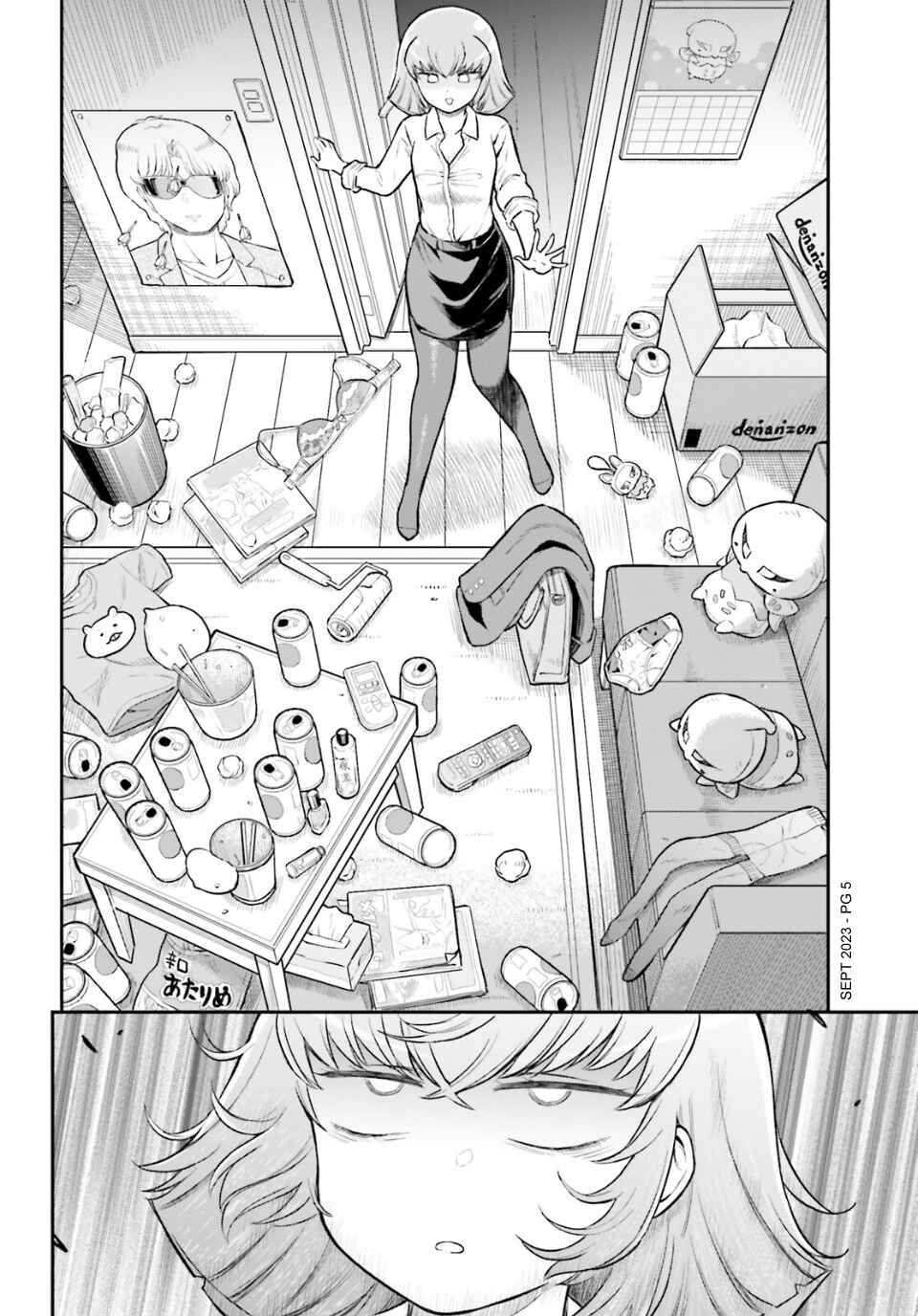 Page 5 Chapter 56 Arasa OL Haman-sama