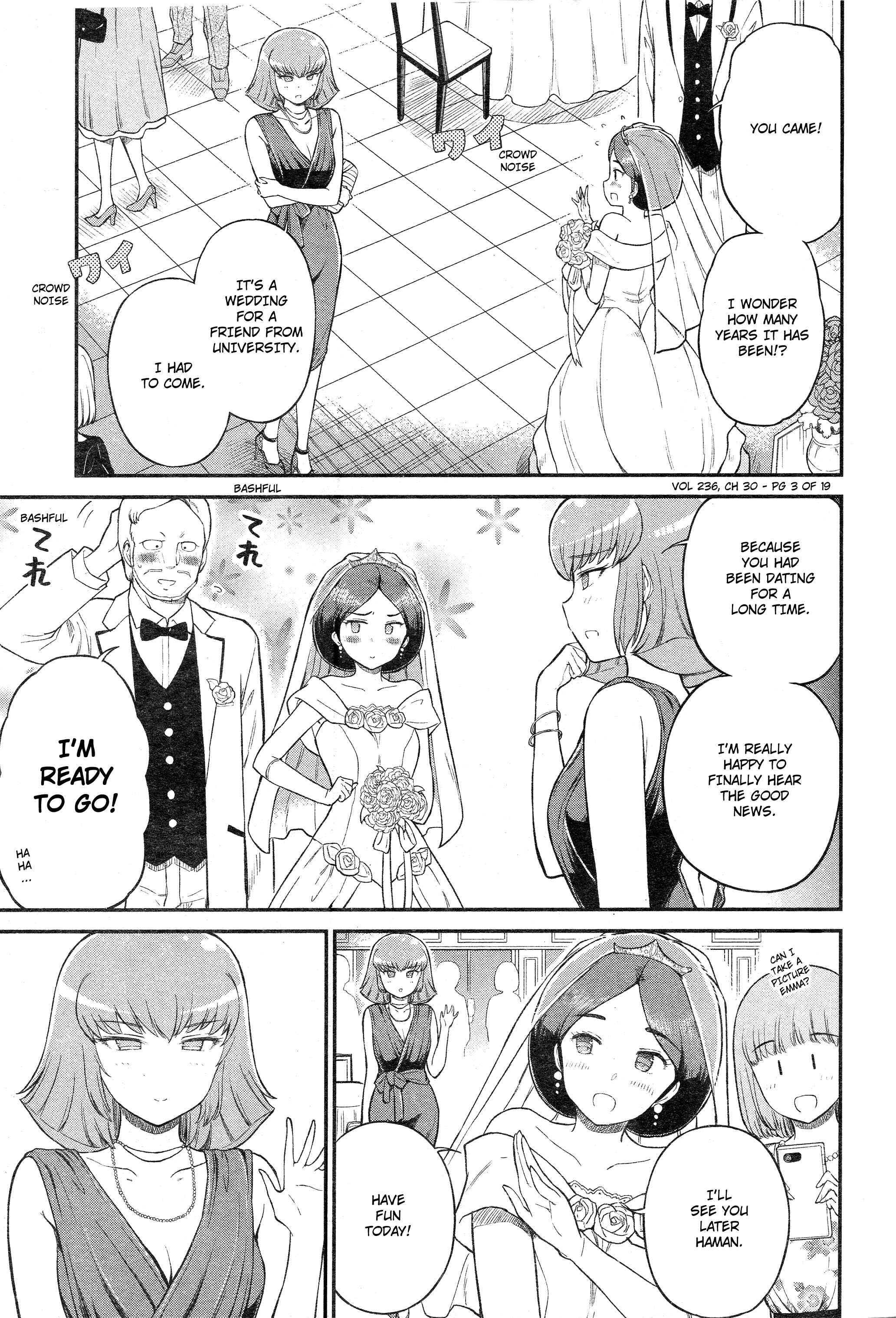 Page 3 Chapter 30 Arasa OL Haman-sama