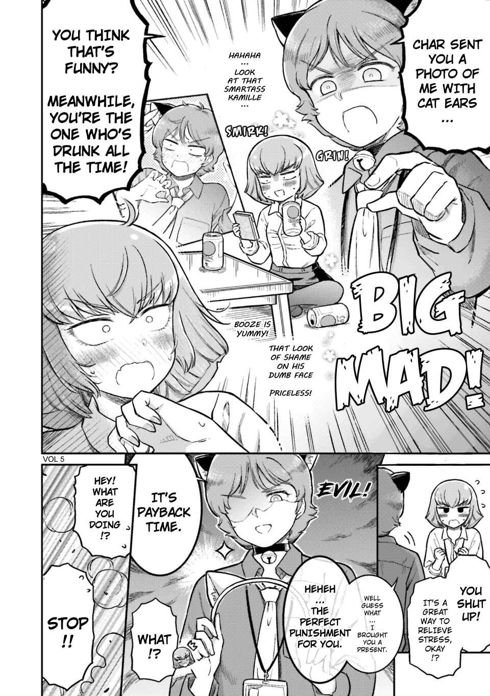 Page 22 Chapter 67.5 Arasa OL Haman-sama