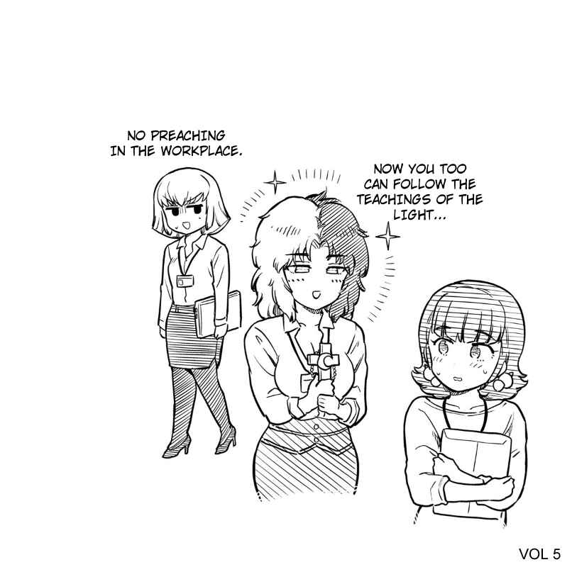 Page 7 Chapter 67.5 Arasa OL Haman-sama