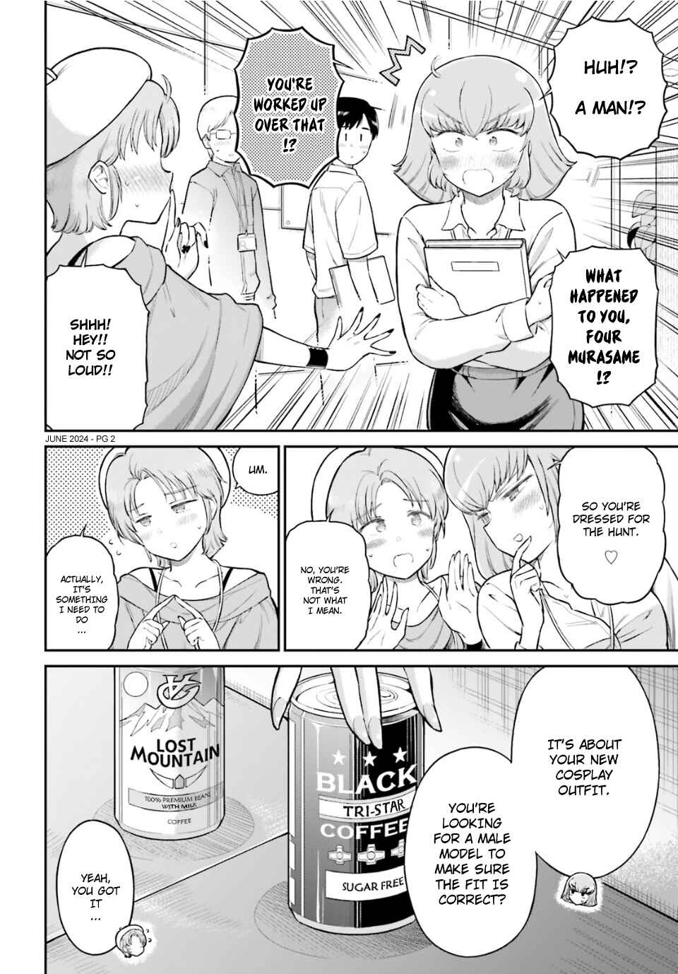 Page 2 Chapter 70 Arasa OL Haman-sama