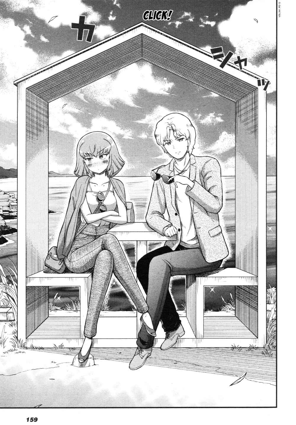 Page 13 Chapter 38 Arasa OL Haman-sama
