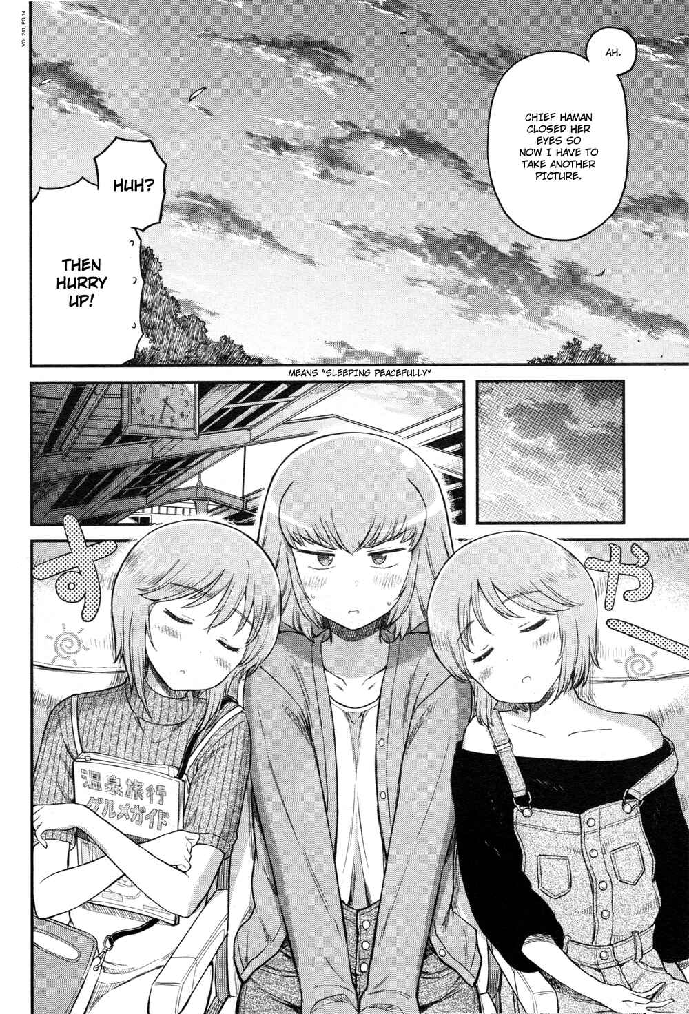Page 14 Chapter 38 Arasa OL Haman-sama