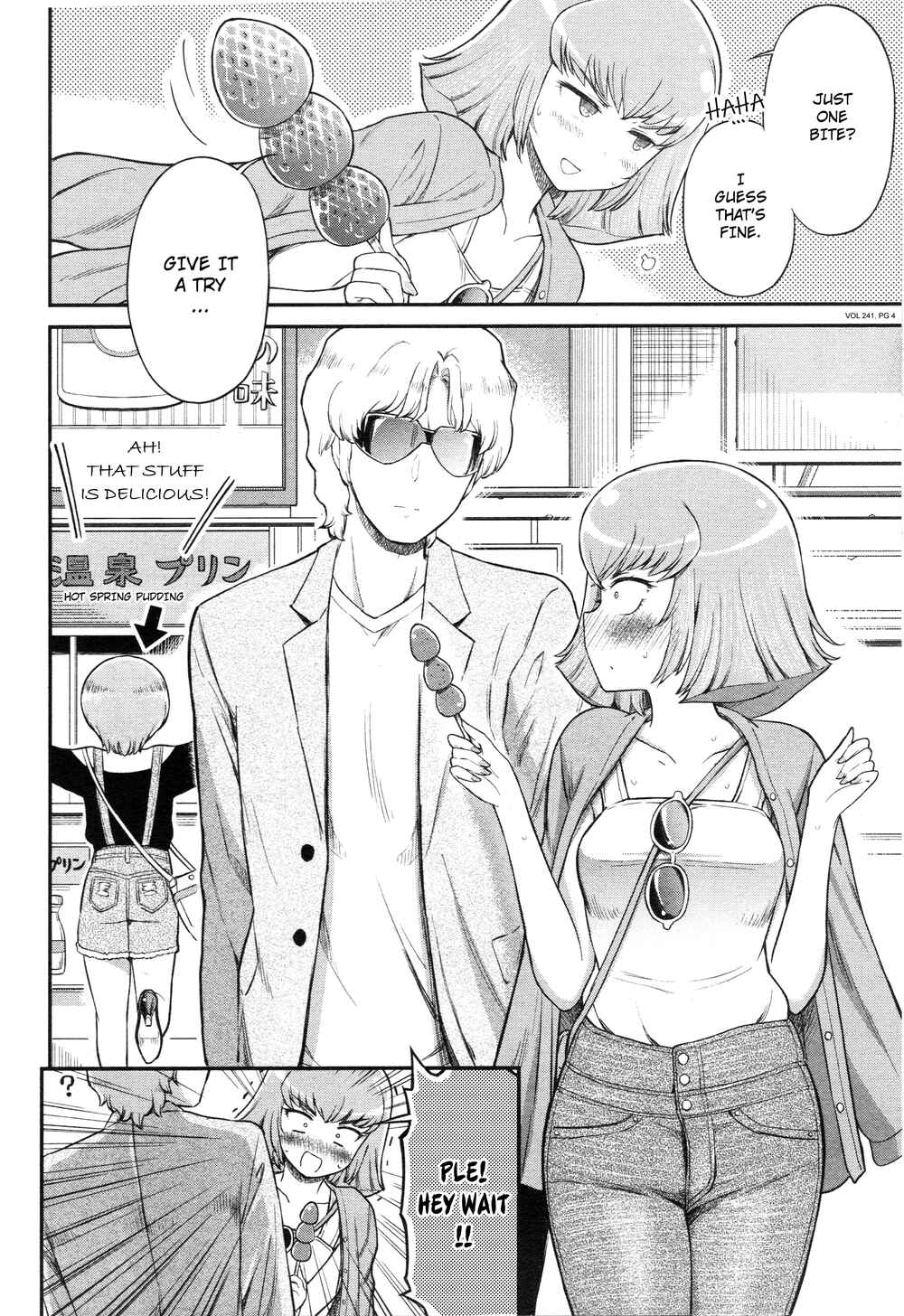 Page 4 Chapter 38 Arasa OL Haman-sama