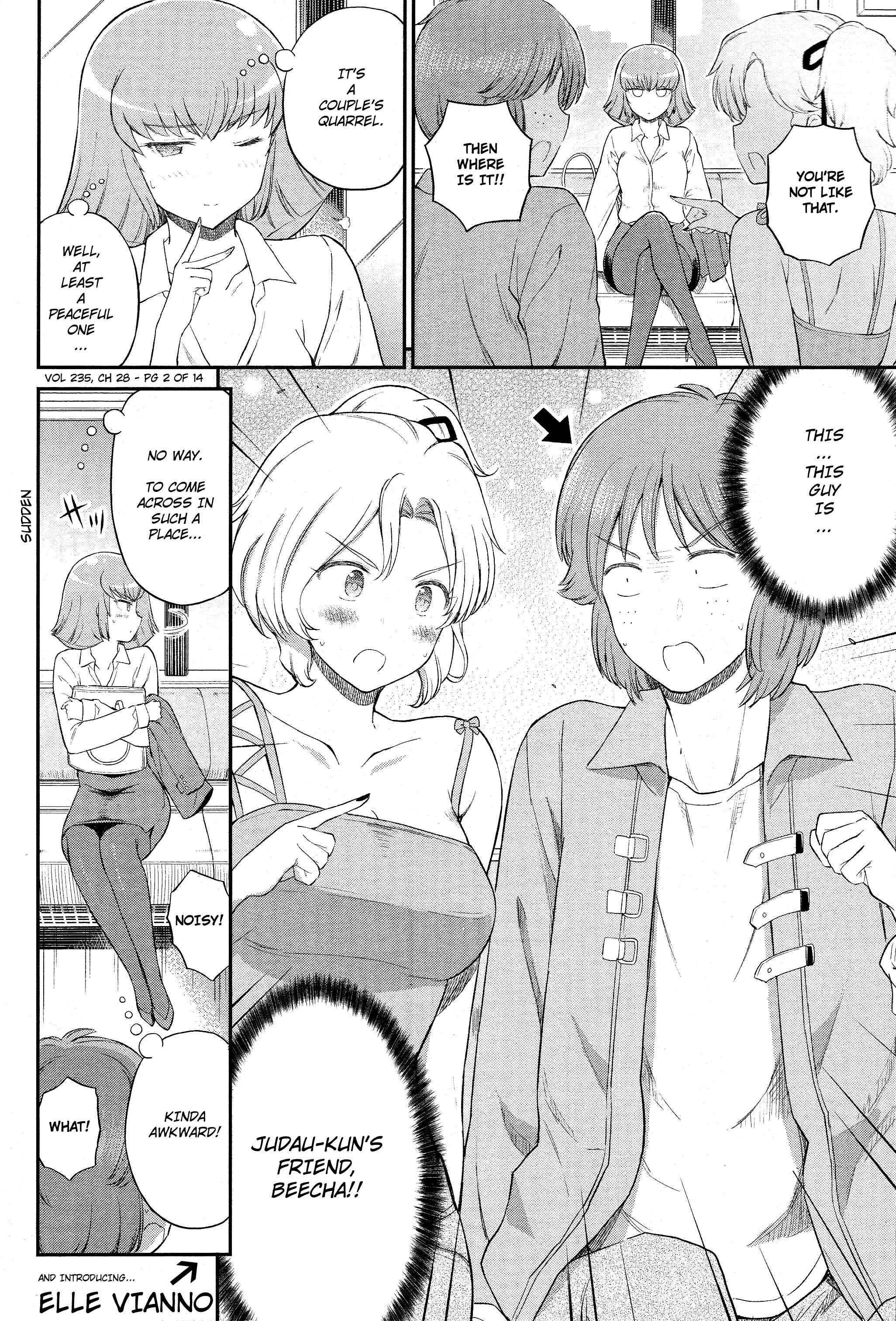 Page 2 Chapter 28 Arasa OL Haman-sama