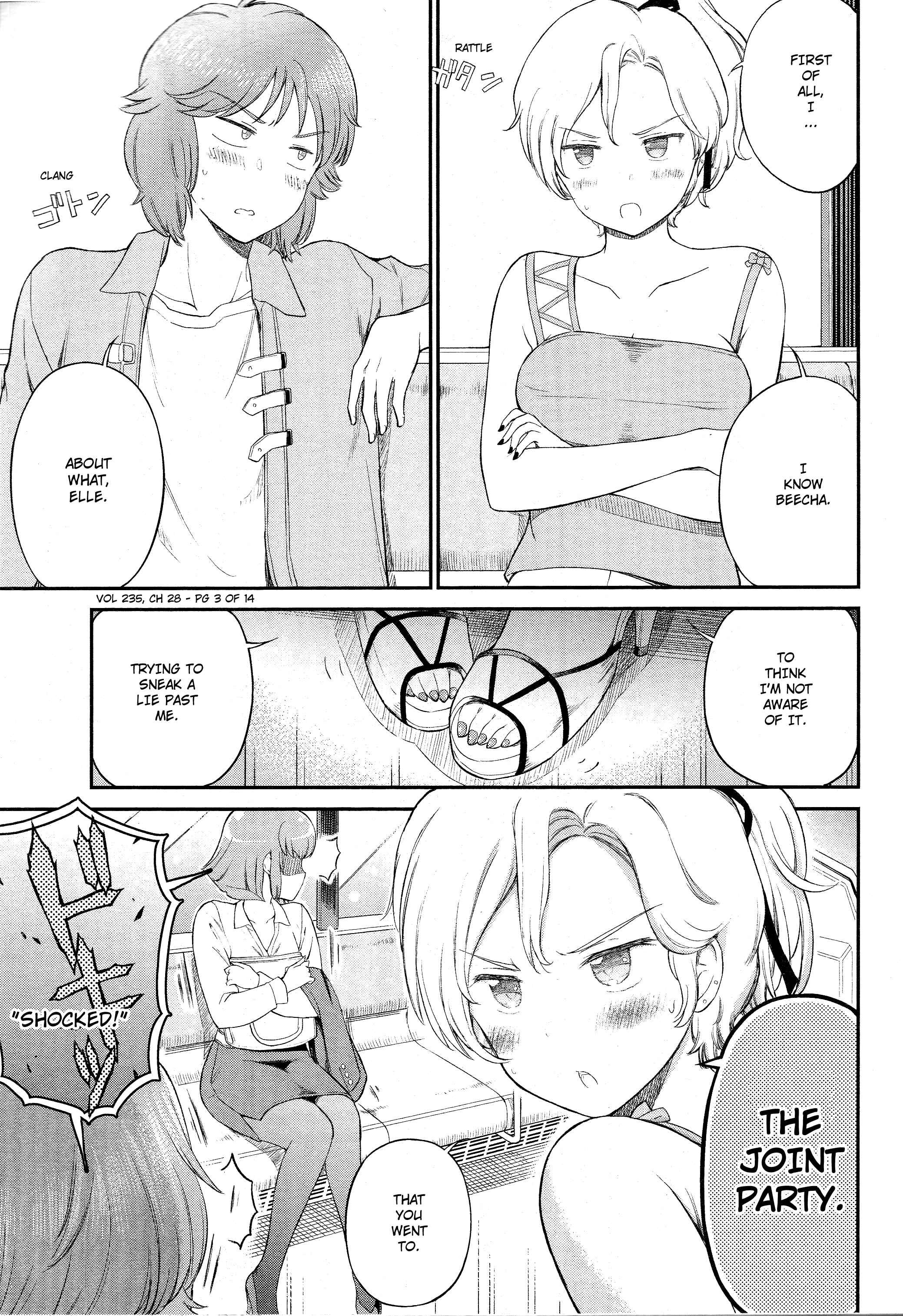 Page 3 Chapter 28 Arasa OL Haman-sama
