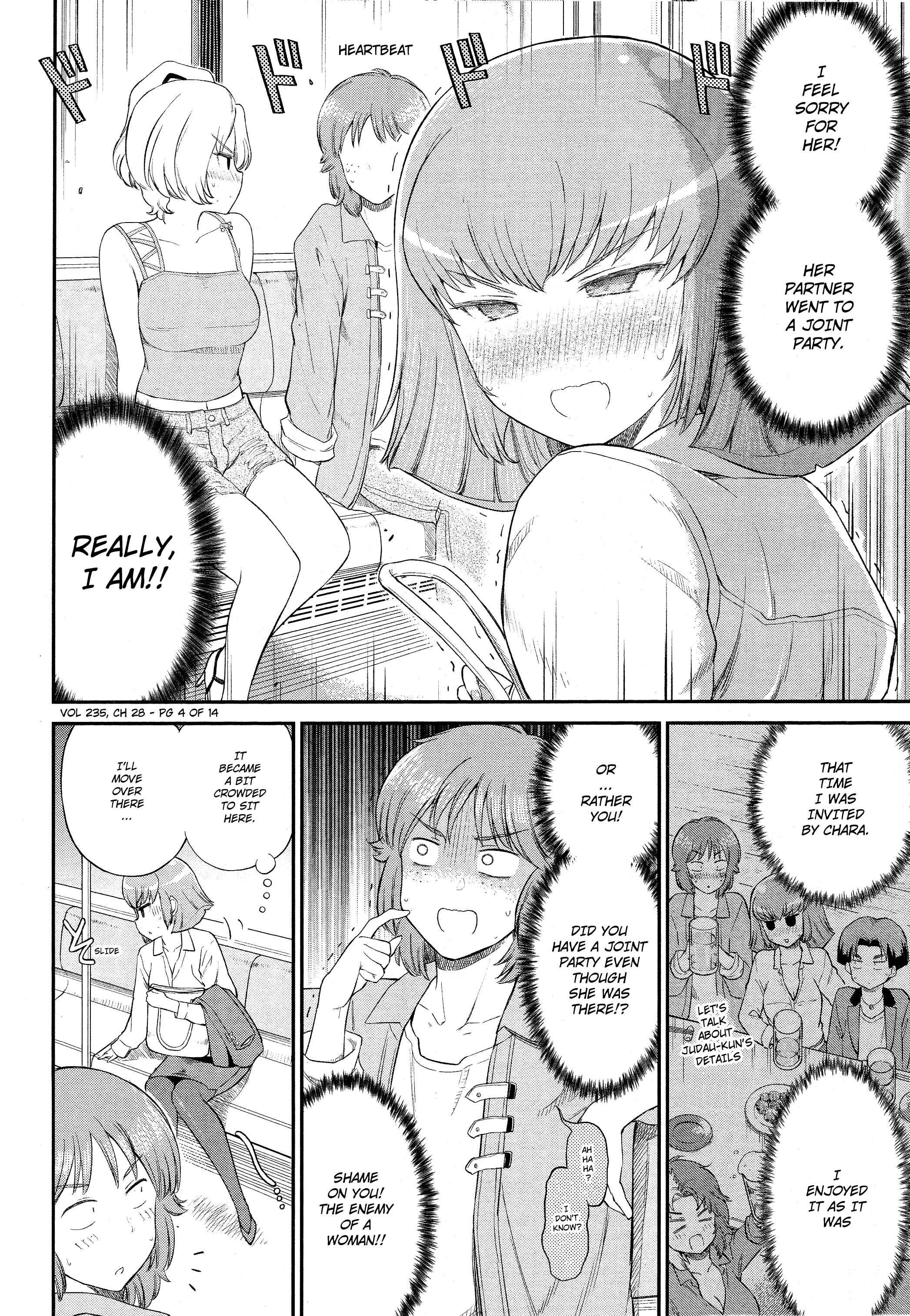 Page 4 Chapter 28 Arasa OL Haman-sama