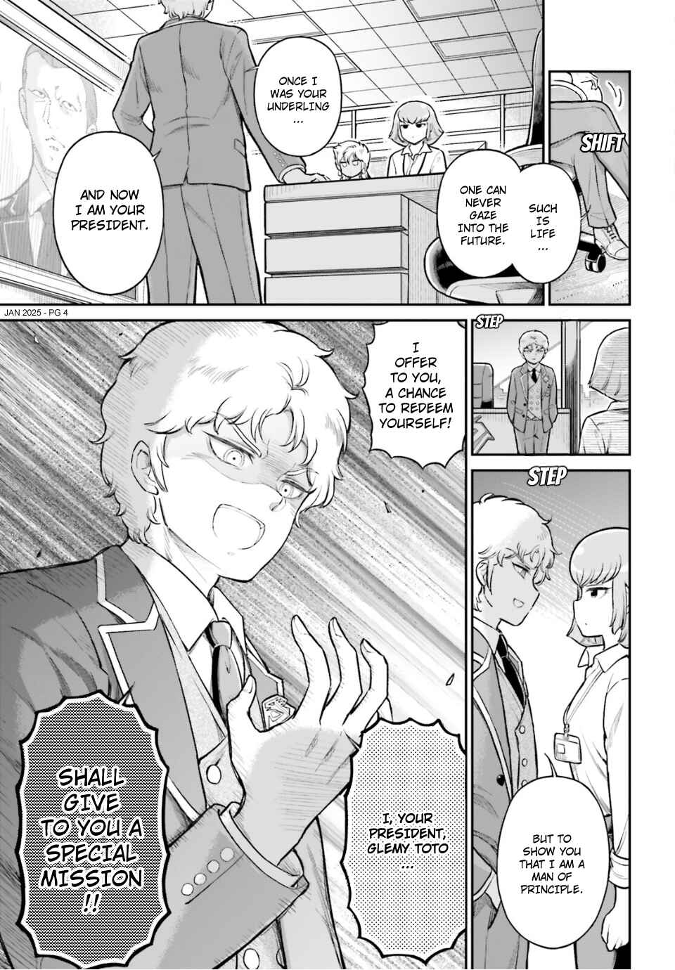 Page 4 Chapter 79 Arasa OL Haman-sama