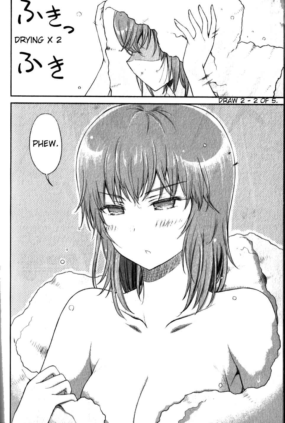 Page 2 Chapter 2.5 Arasa OL Haman-sama
