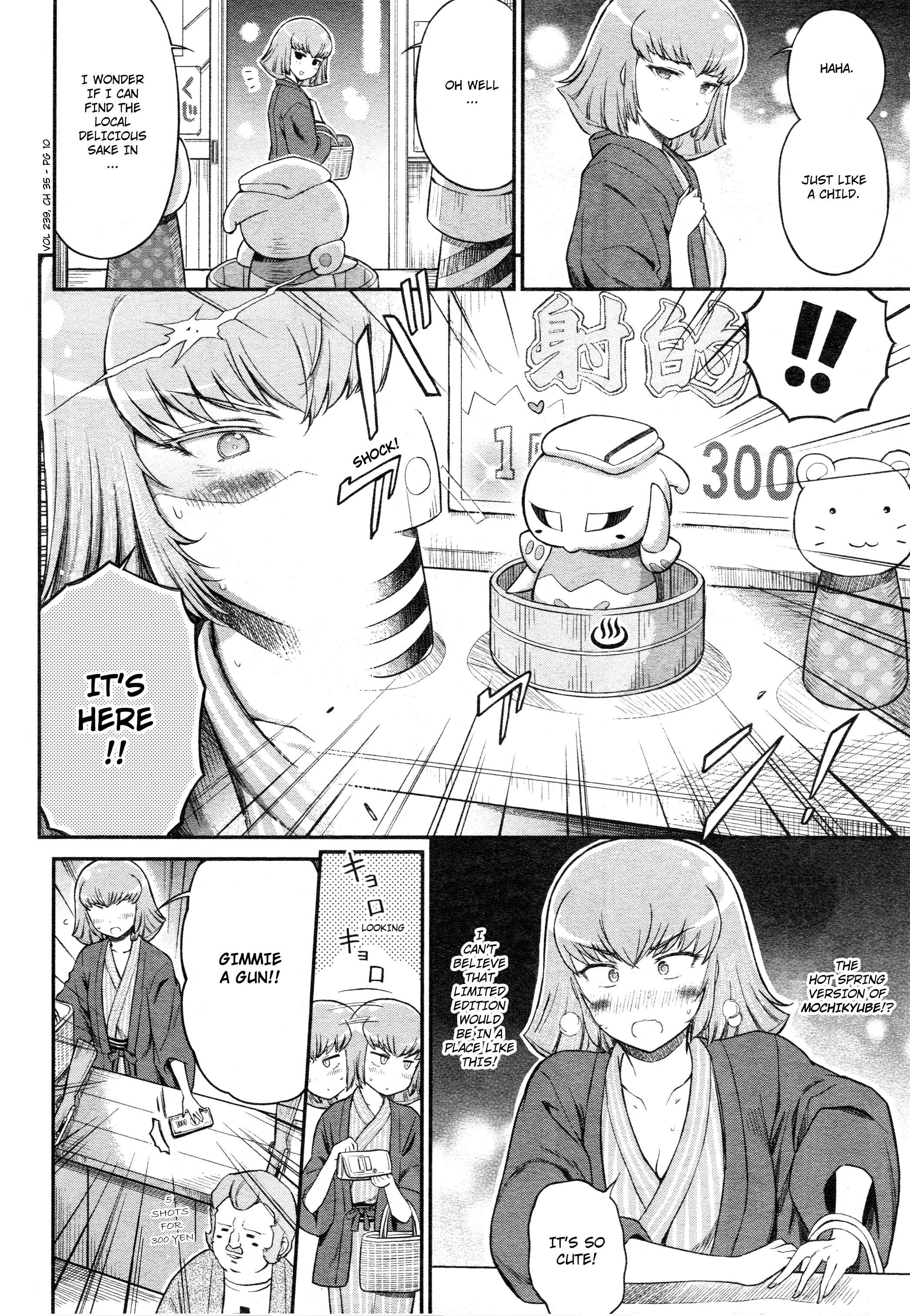 Page 9 Chapter 35 Arasa OL Haman-sama
