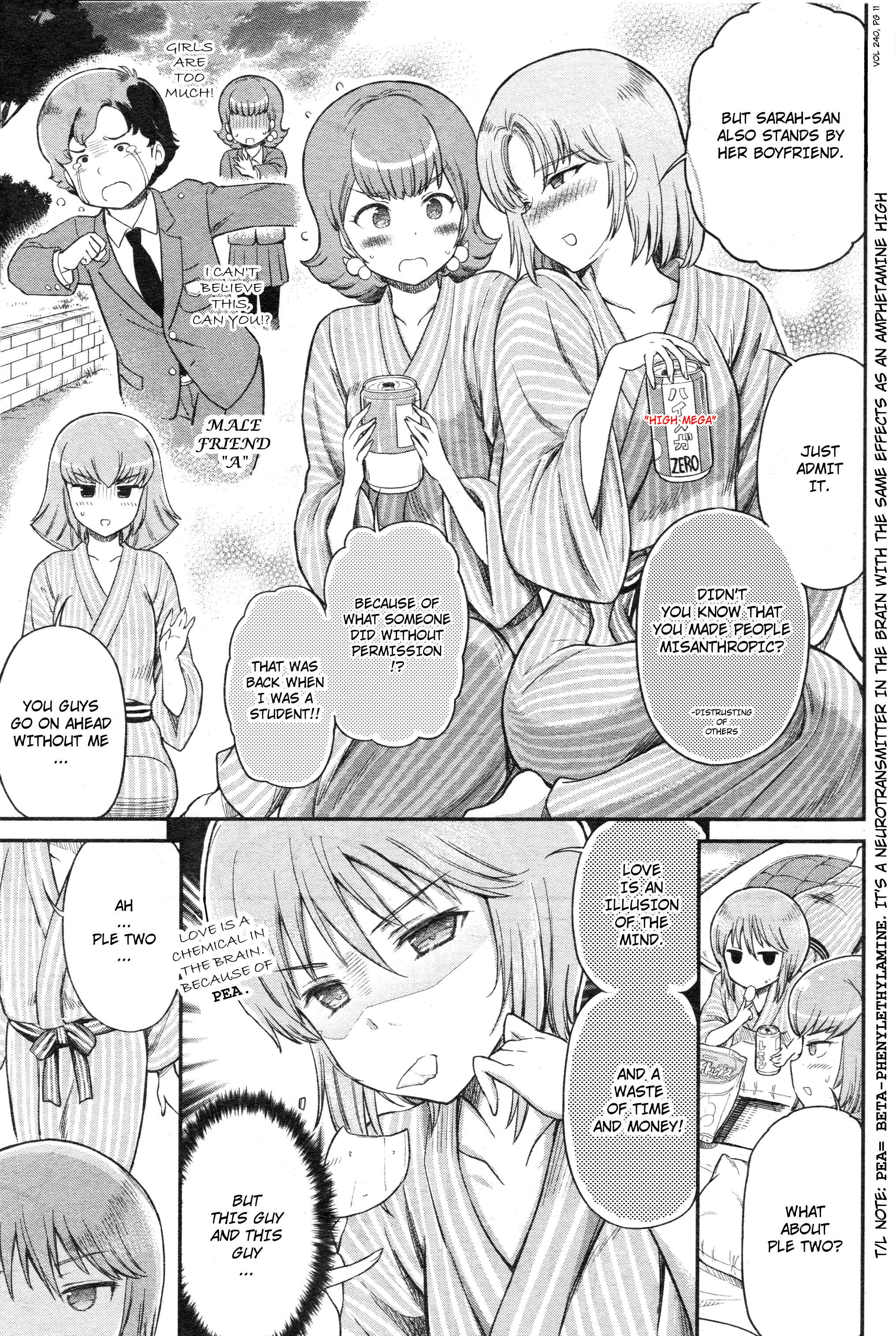 Page 5 Chapter 37 Arasa OL Haman-sama