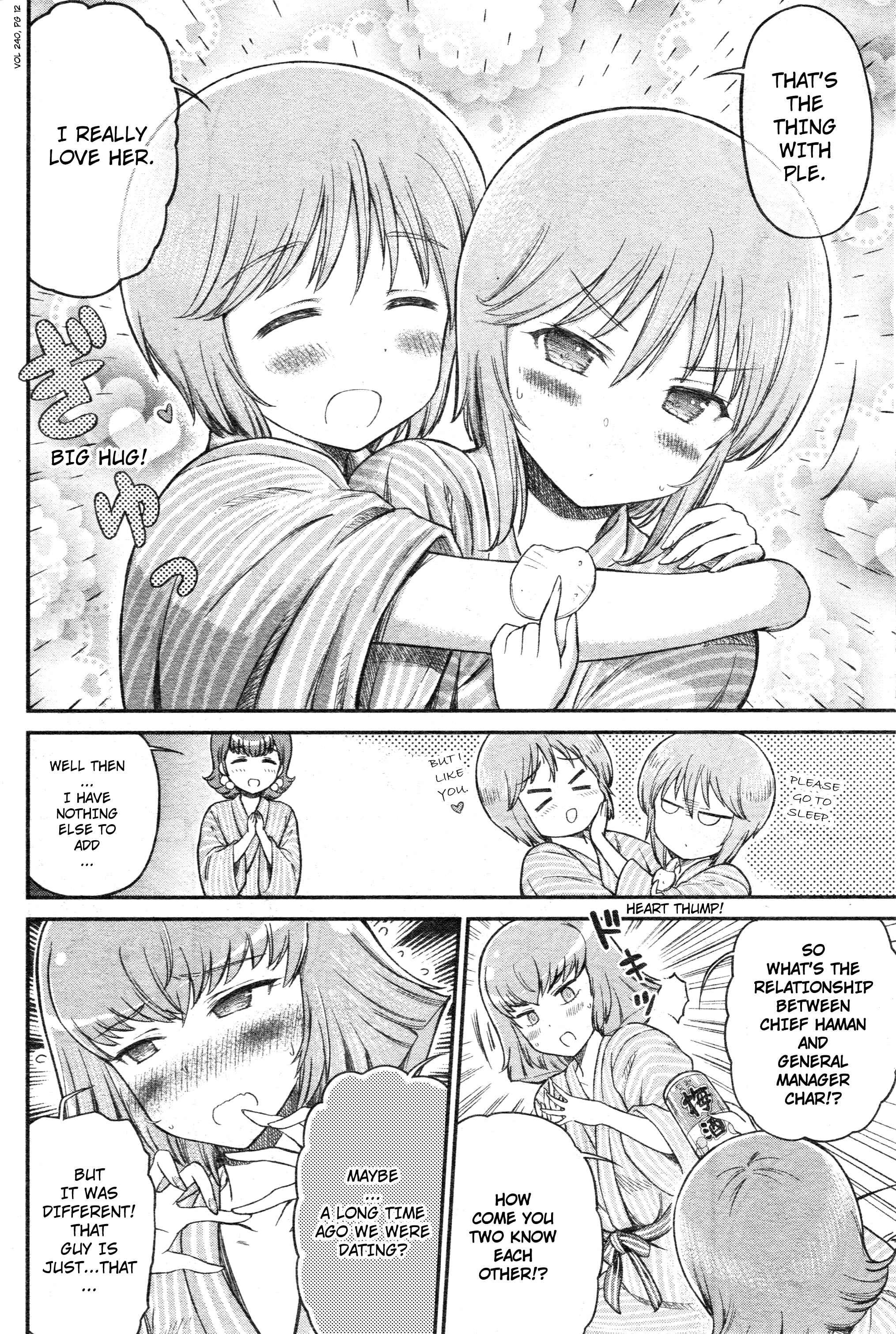 Page 6 Chapter 37 Arasa OL Haman-sama