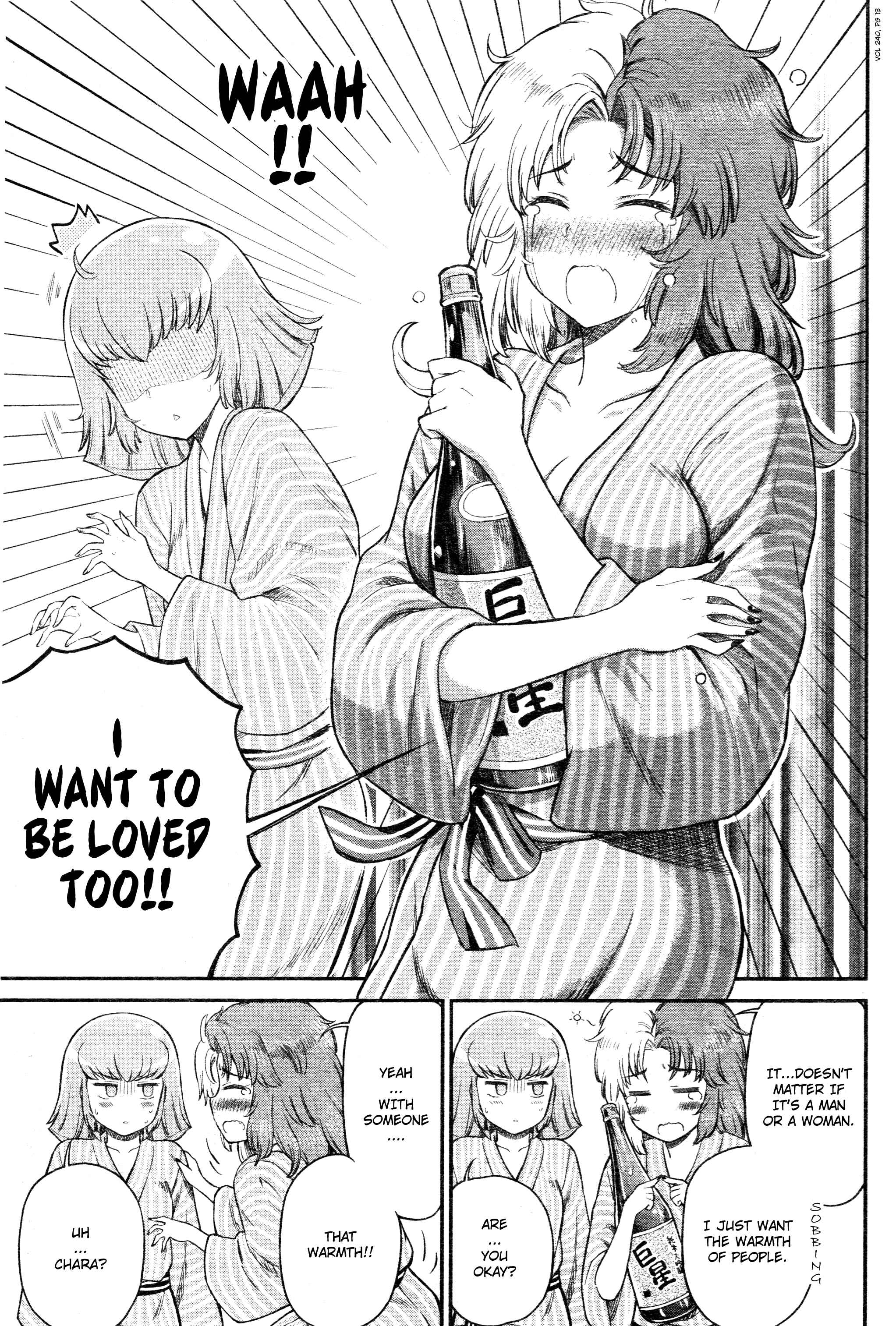 Page 7 Chapter 37 Arasa OL Haman-sama