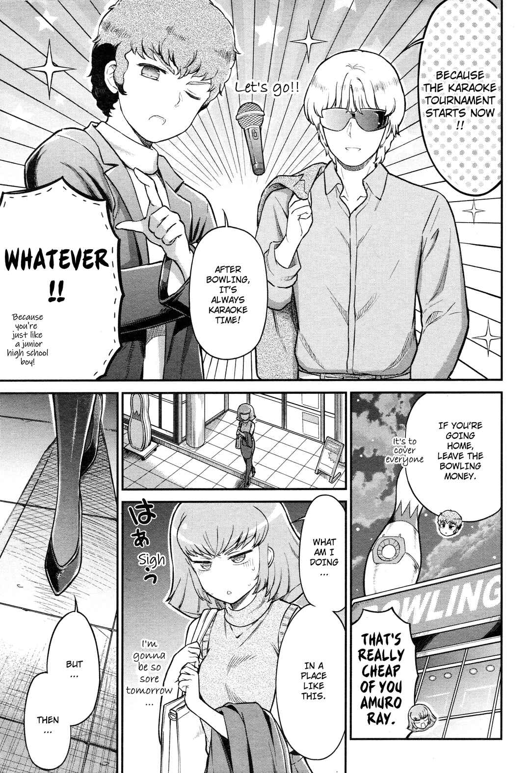 Page 10 Chapter 45 Arasa OL Haman-sama
