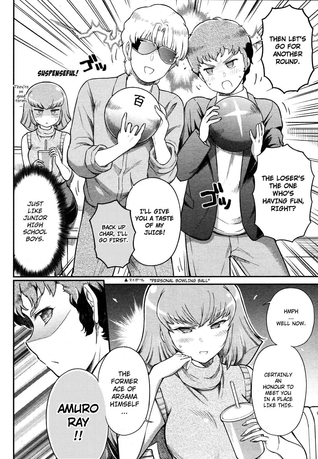 Page 7 Chapter 45 Arasa OL Haman-sama