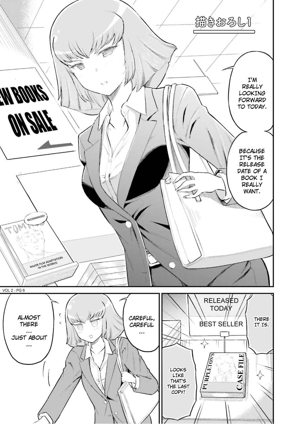 Page 7 Chapter 31.5 Arasa OL Haman-sama