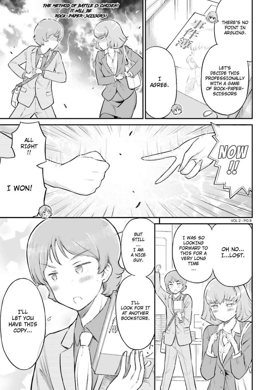 Page 9 Chapter 31.5 Arasa OL Haman-sama