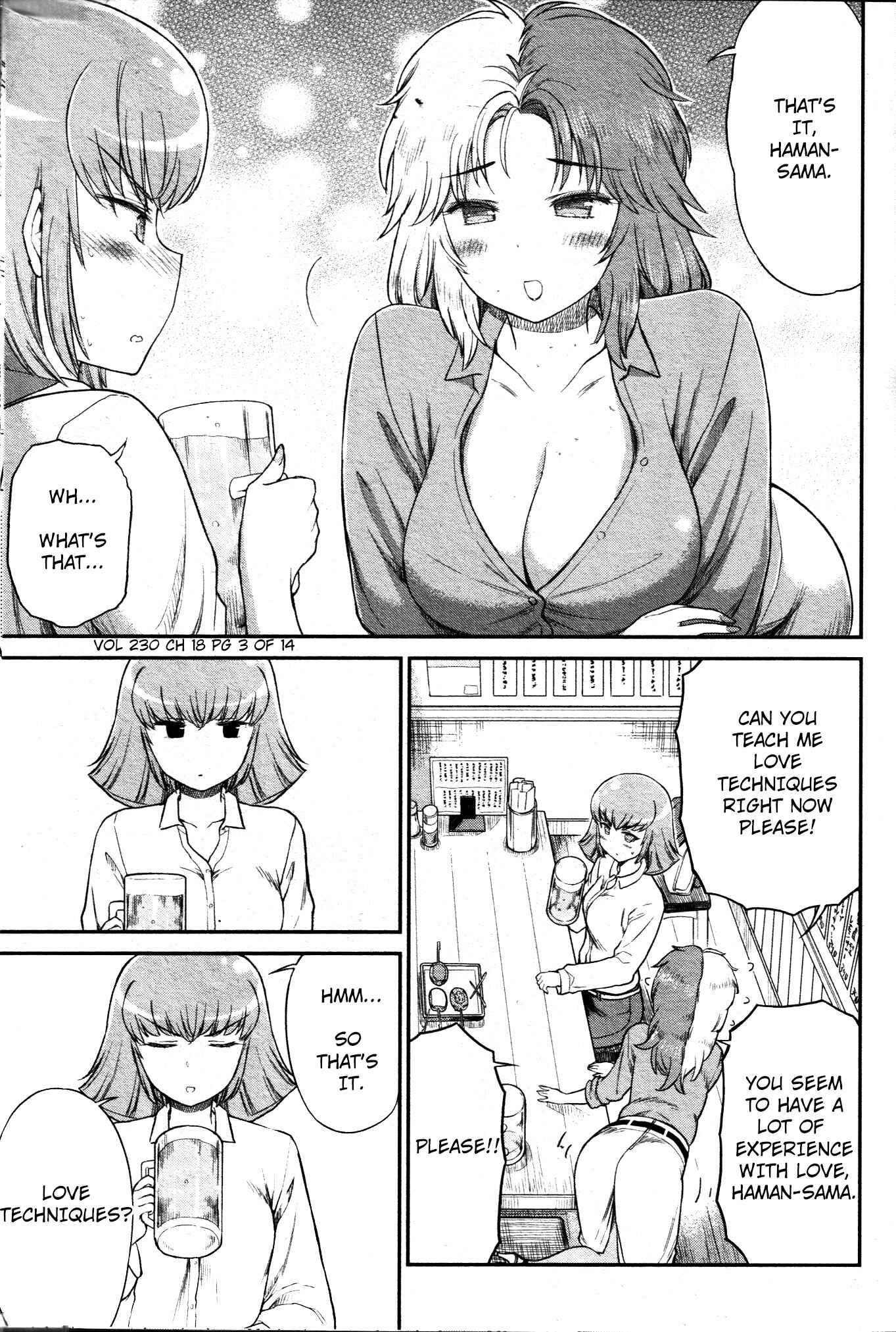 Page 3 Chapter 18 Arasa OL Haman-sama