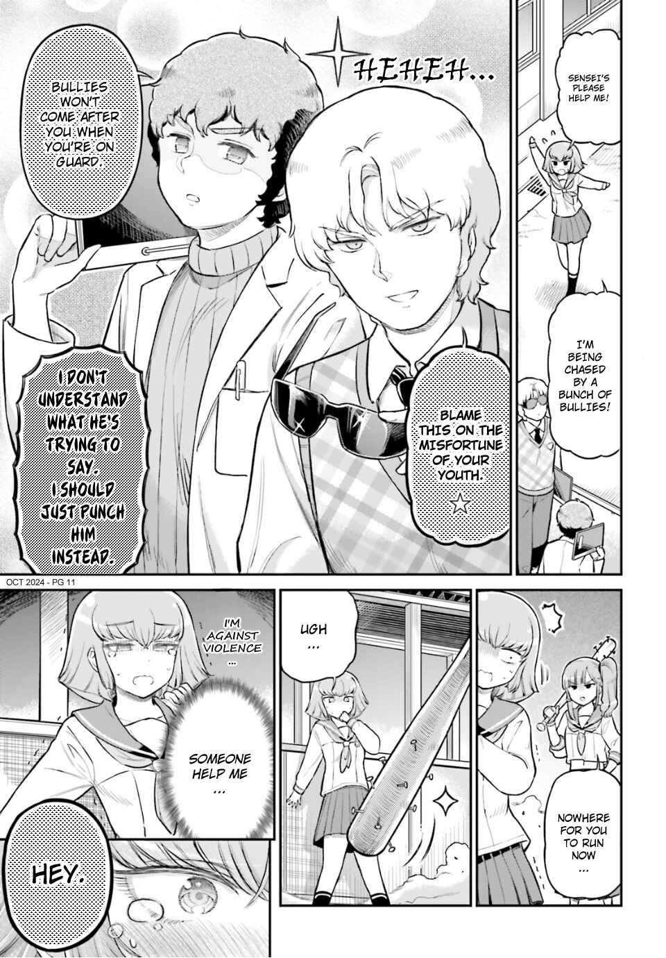 Page 11 Chapter 75 Arasa OL Haman-sama