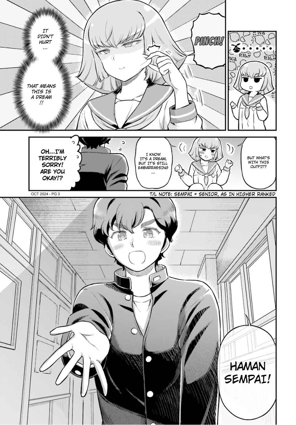 Page 3 Chapter 75 Arasa OL Haman-sama