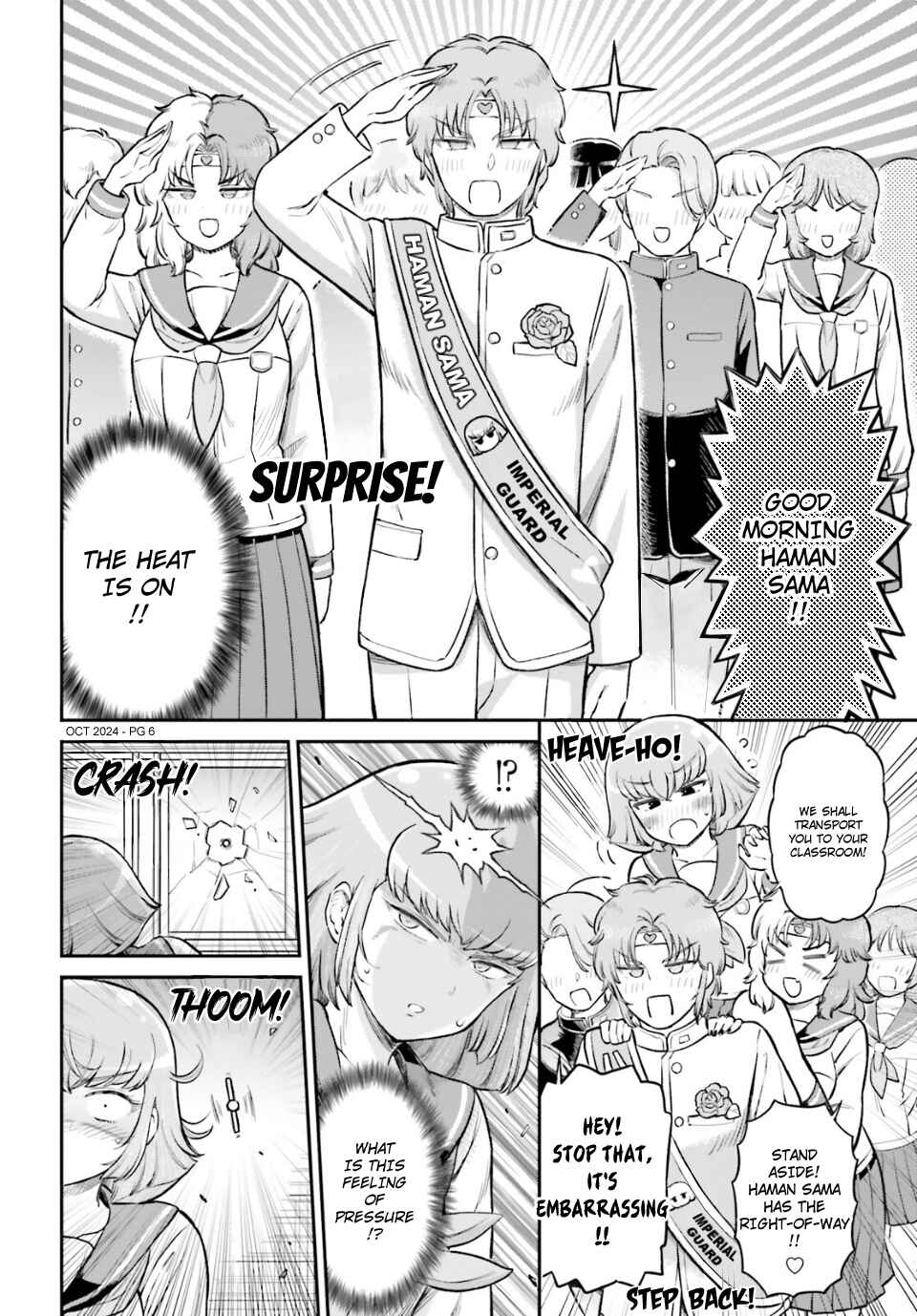 Page 6 Chapter 75 Arasa OL Haman-sama