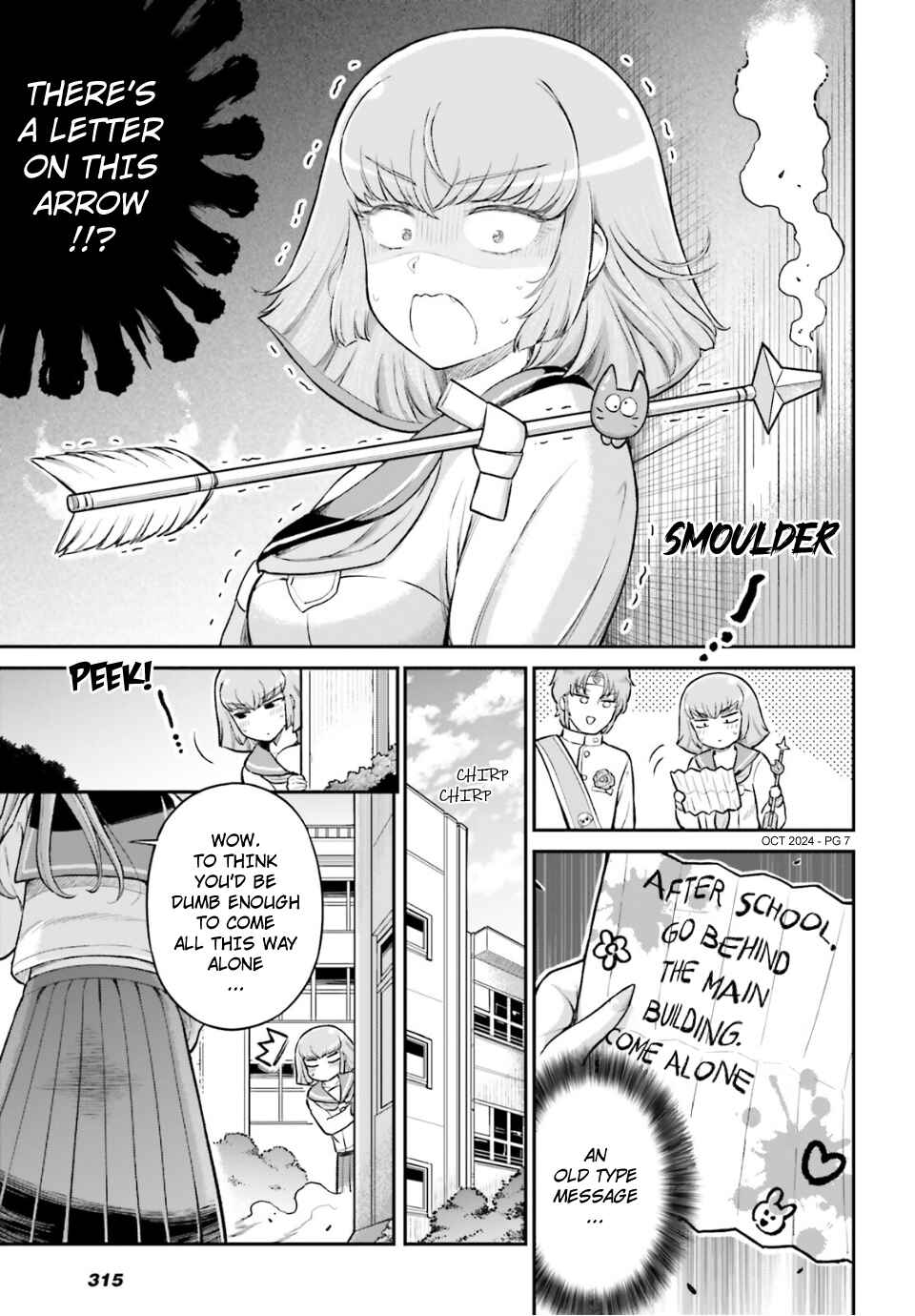Page 7 Chapter 75 Arasa OL Haman-sama