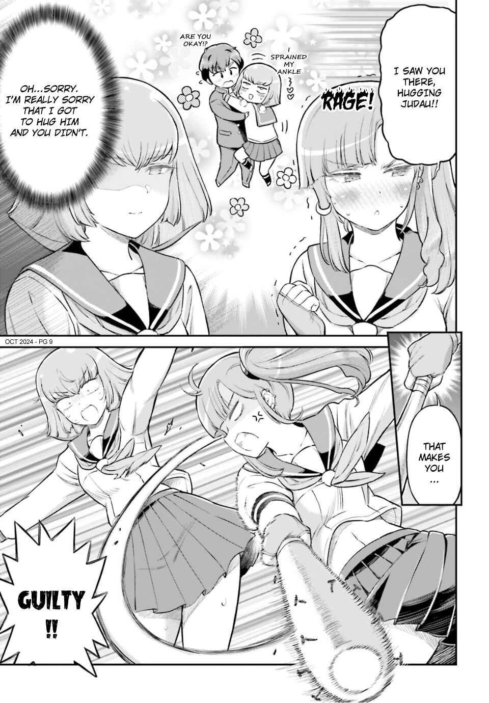 Page 9 Chapter 75 Arasa OL Haman-sama