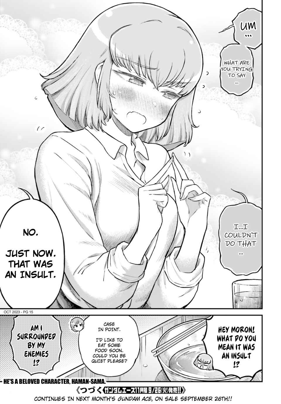 Page 3 Chapter 58 Arasa OL Haman-sama