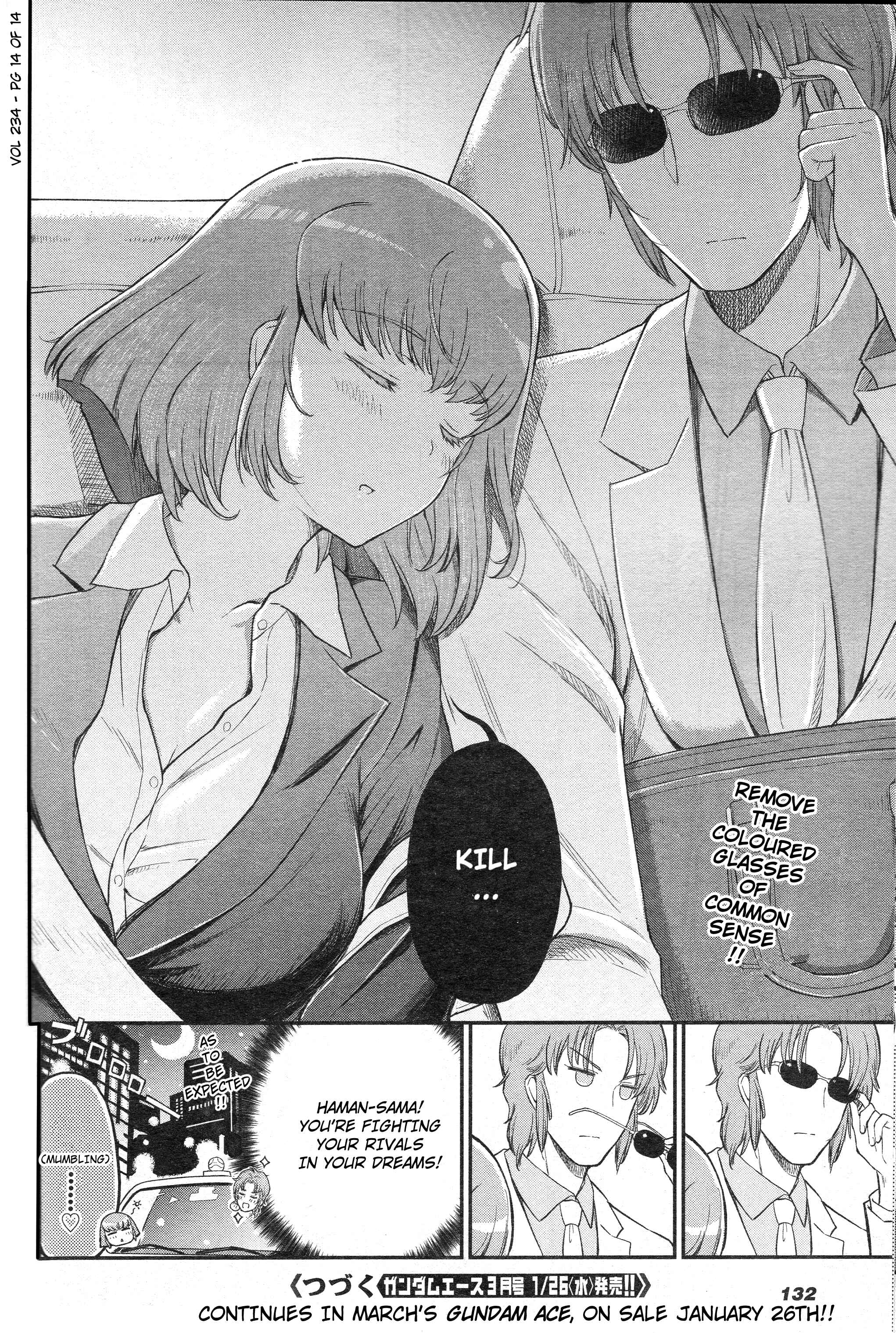 Page 8 Chapter 27 Arasa OL Haman-sama