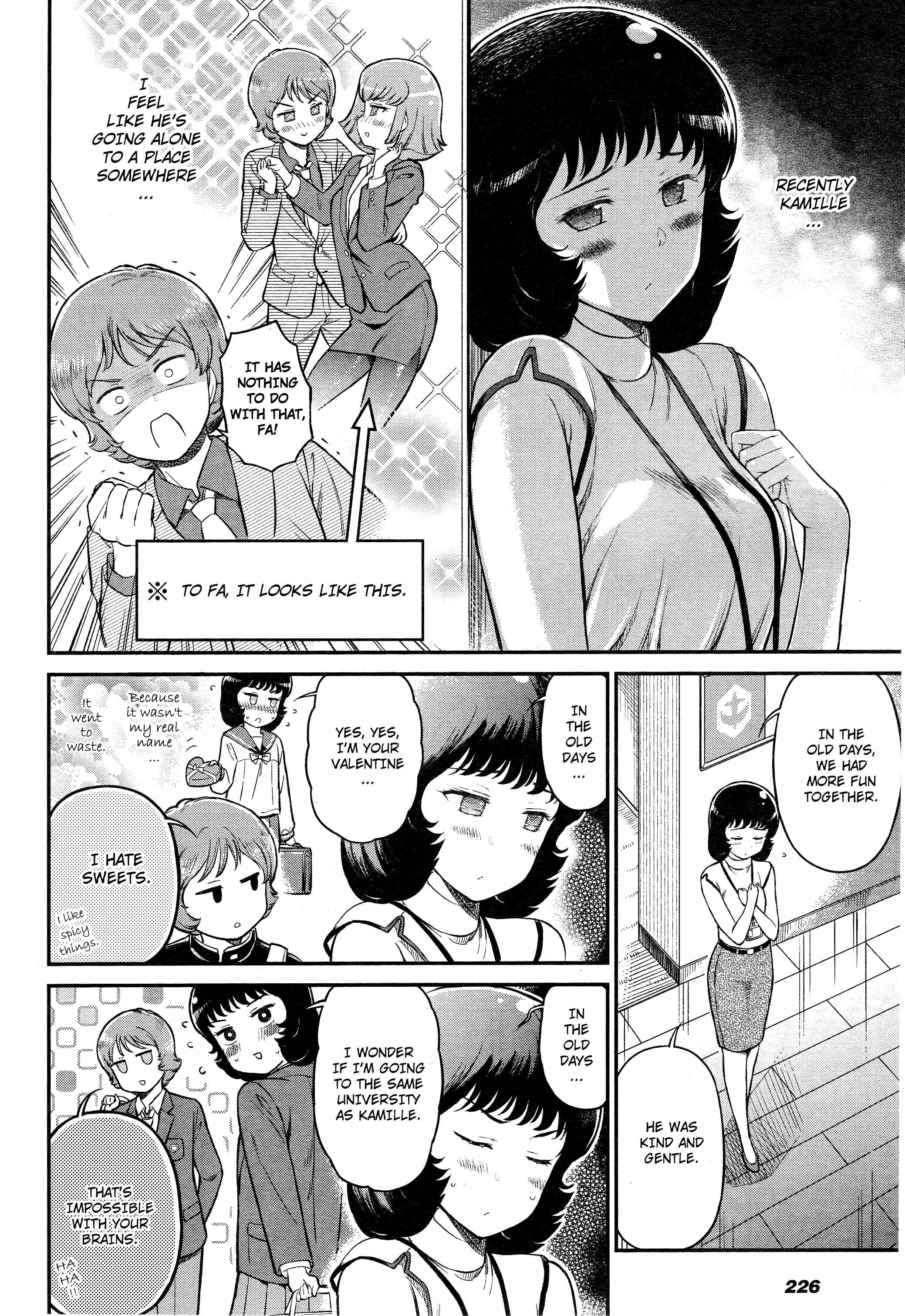 Page 4 Chapter 34 Arasa OL Haman-sama