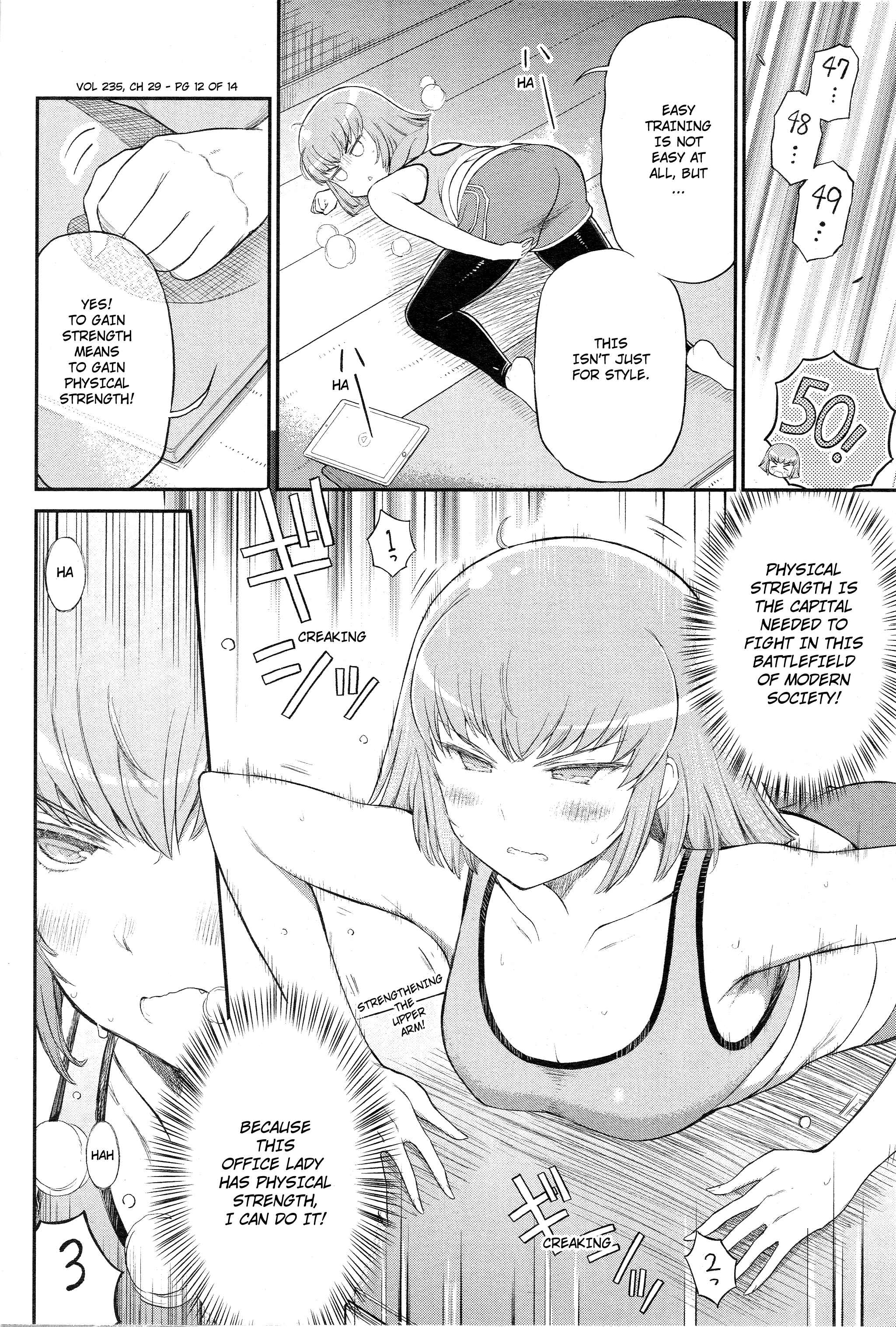 Page 4 Chapter 29 Arasa OL Haman-sama