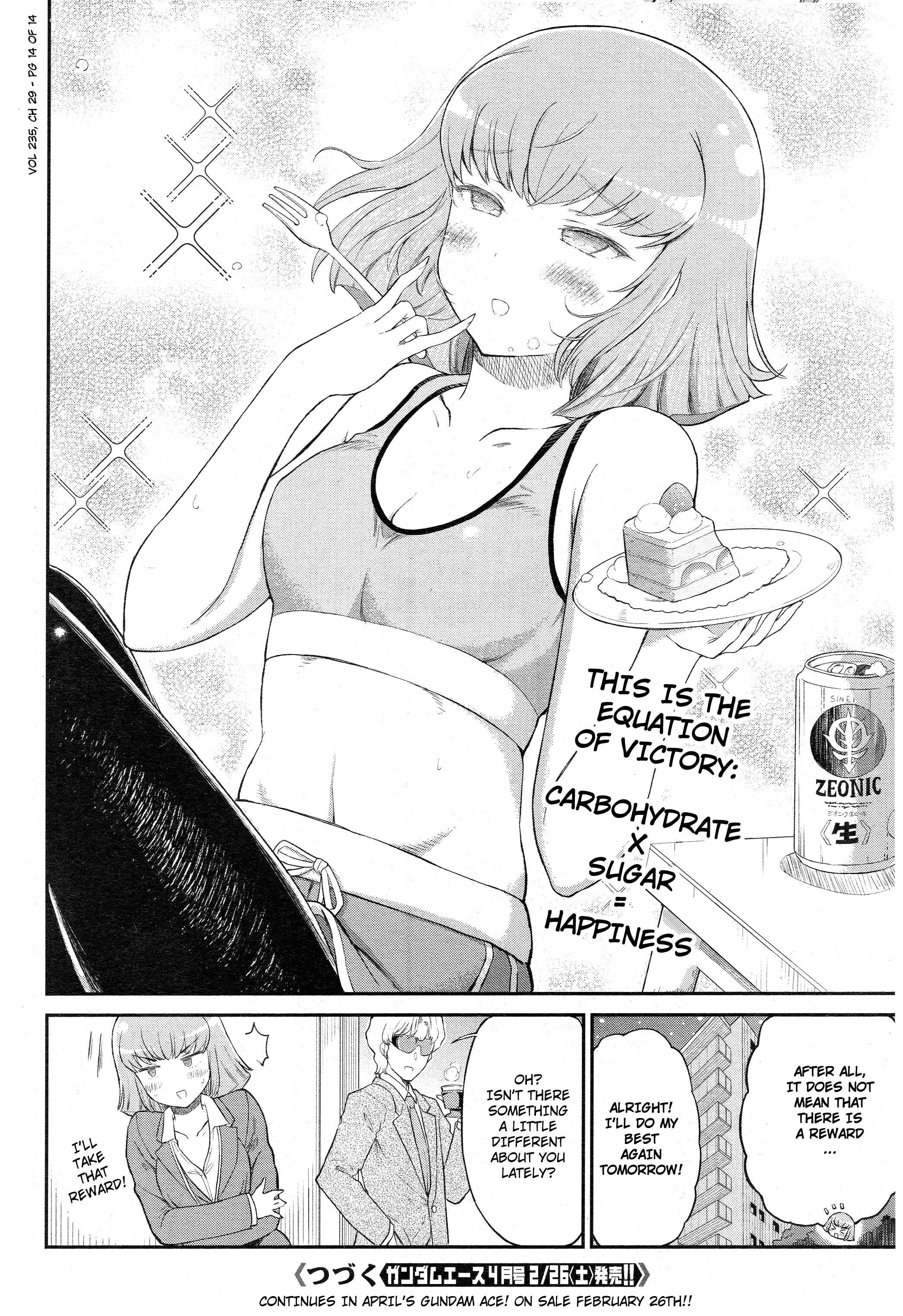Page 6 Chapter 29 Arasa OL Haman-sama