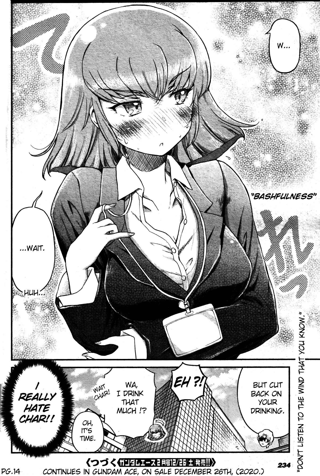 Page 6 Chapter 2 Arasa OL Haman-sama