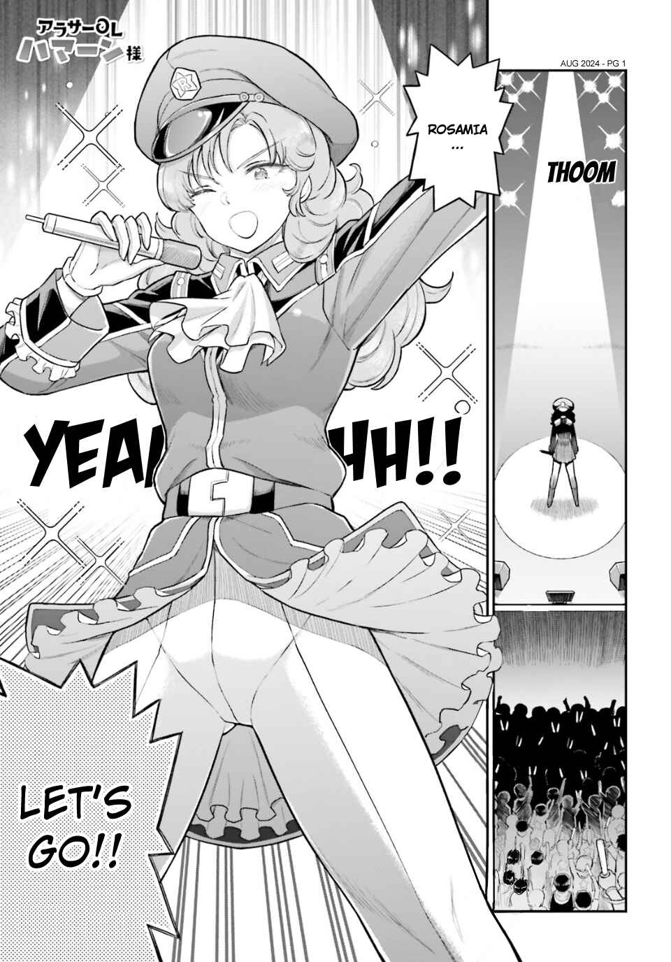 Page 1 Chapter 72 Arasa OL Haman-sama