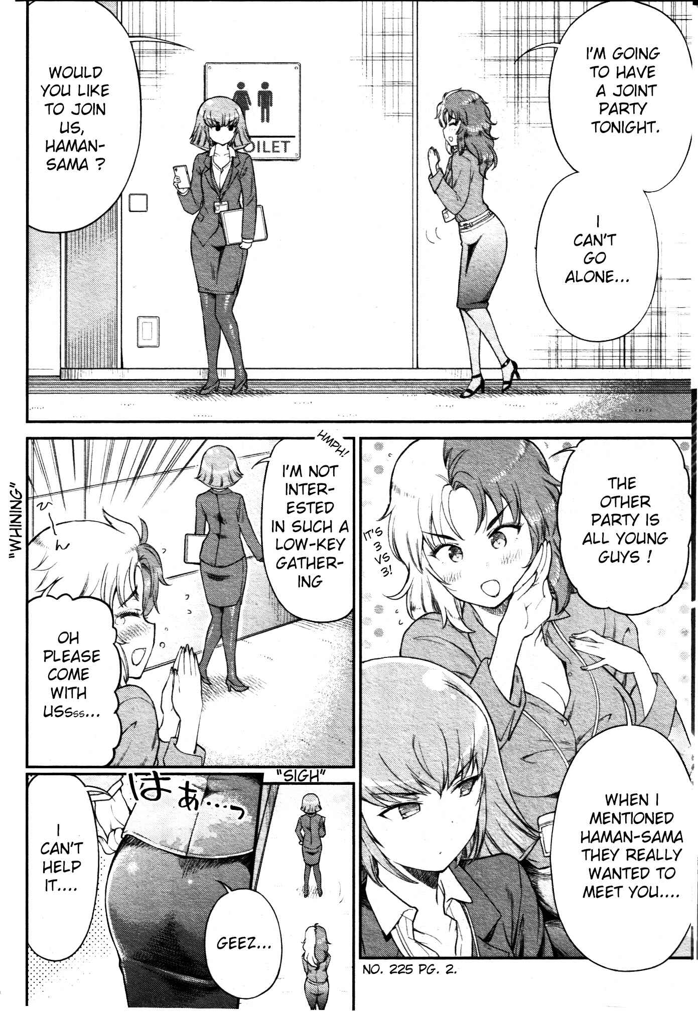 Page 1 Chapter 9 Arasa OL Haman-sama