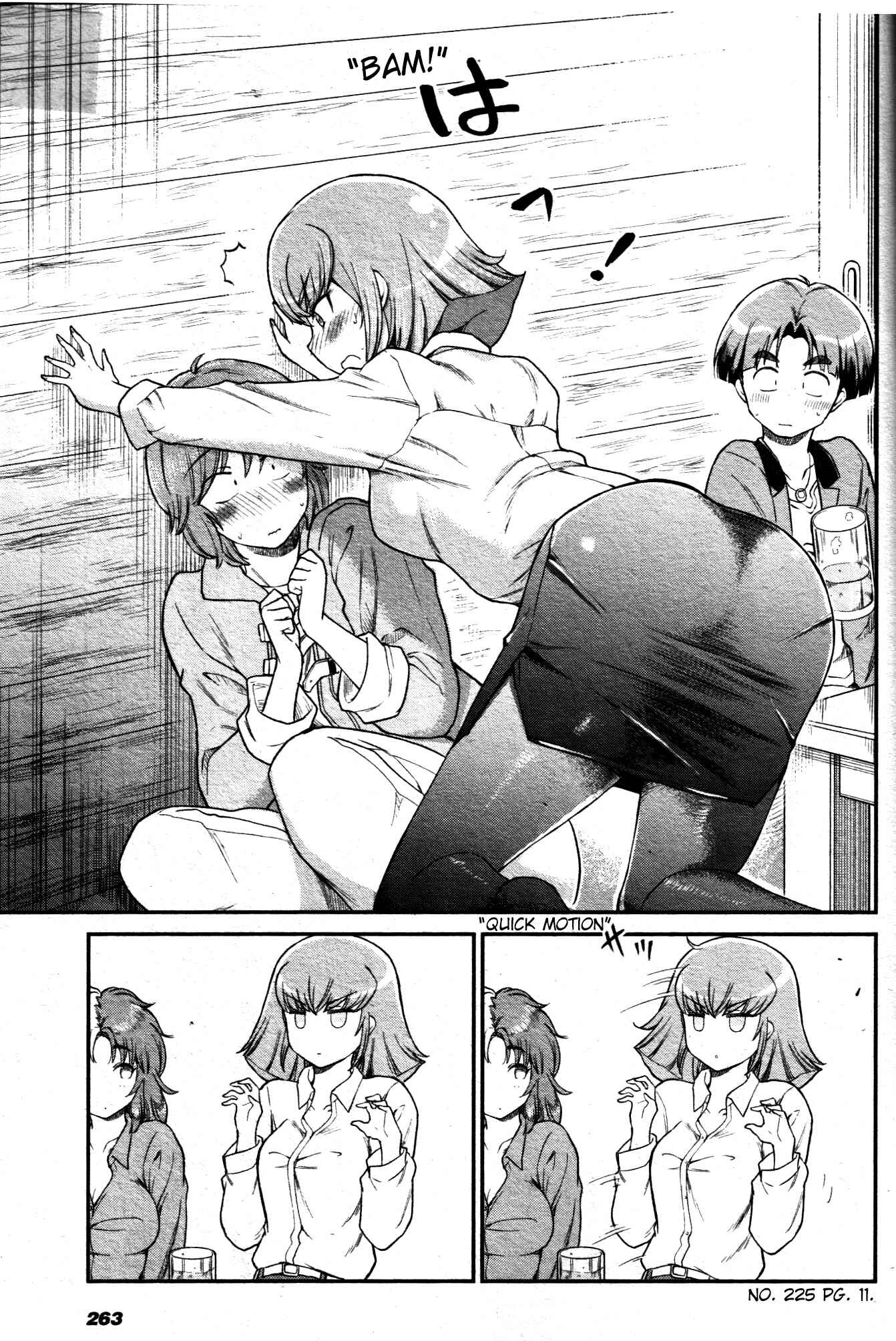Page 10 Chapter 9 Arasa OL Haman-sama