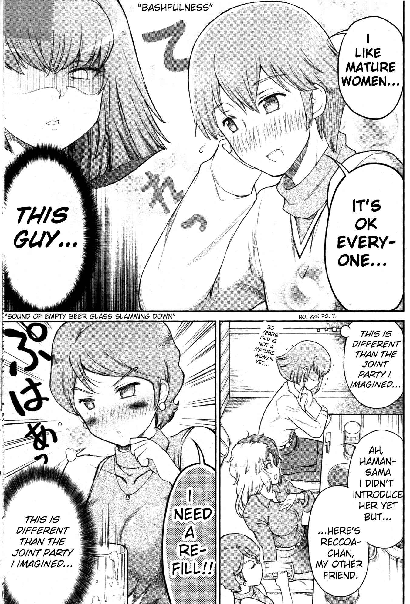 Page 6 Chapter 9 Arasa OL Haman-sama