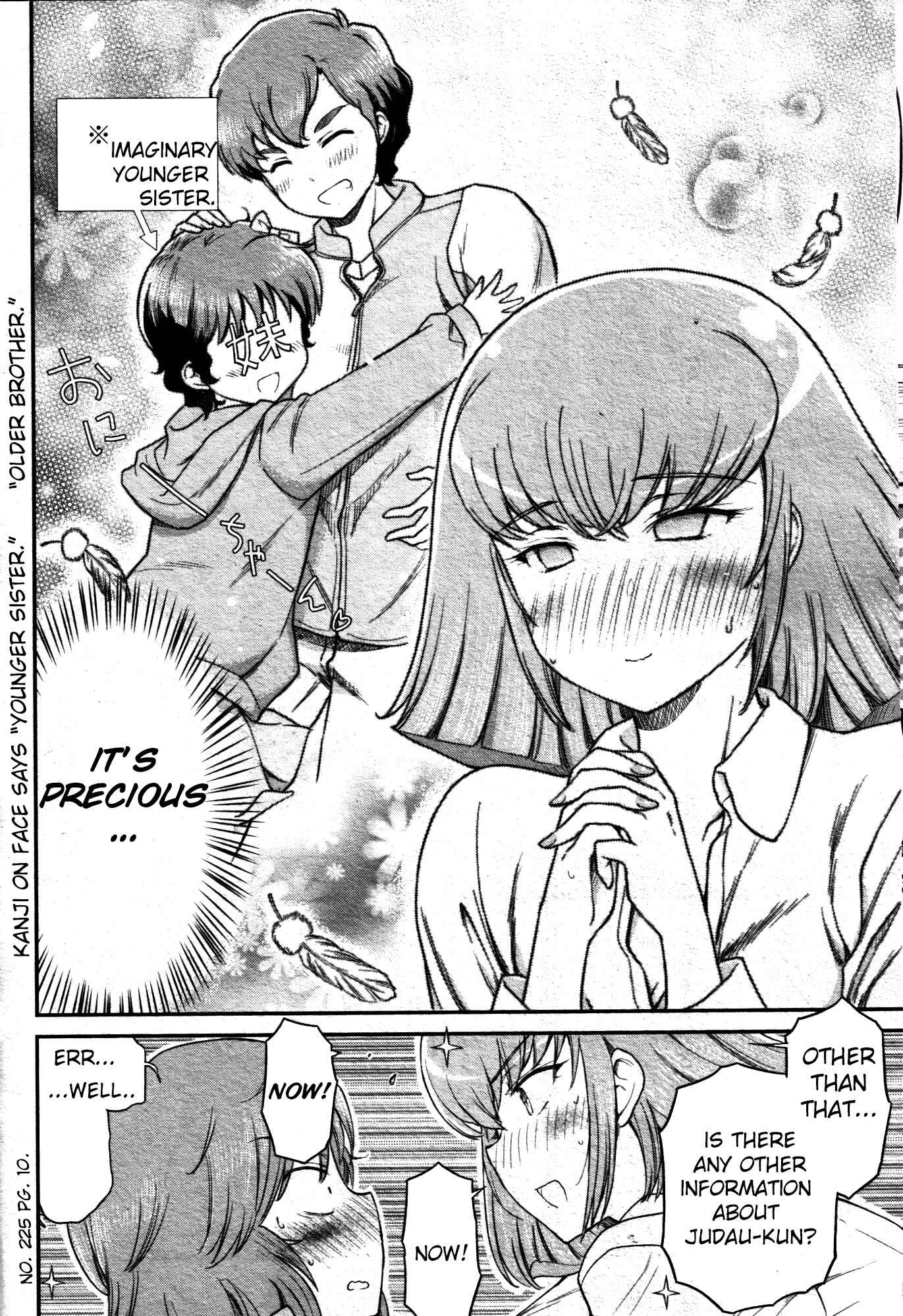 Page 9 Chapter 9 Arasa OL Haman-sama