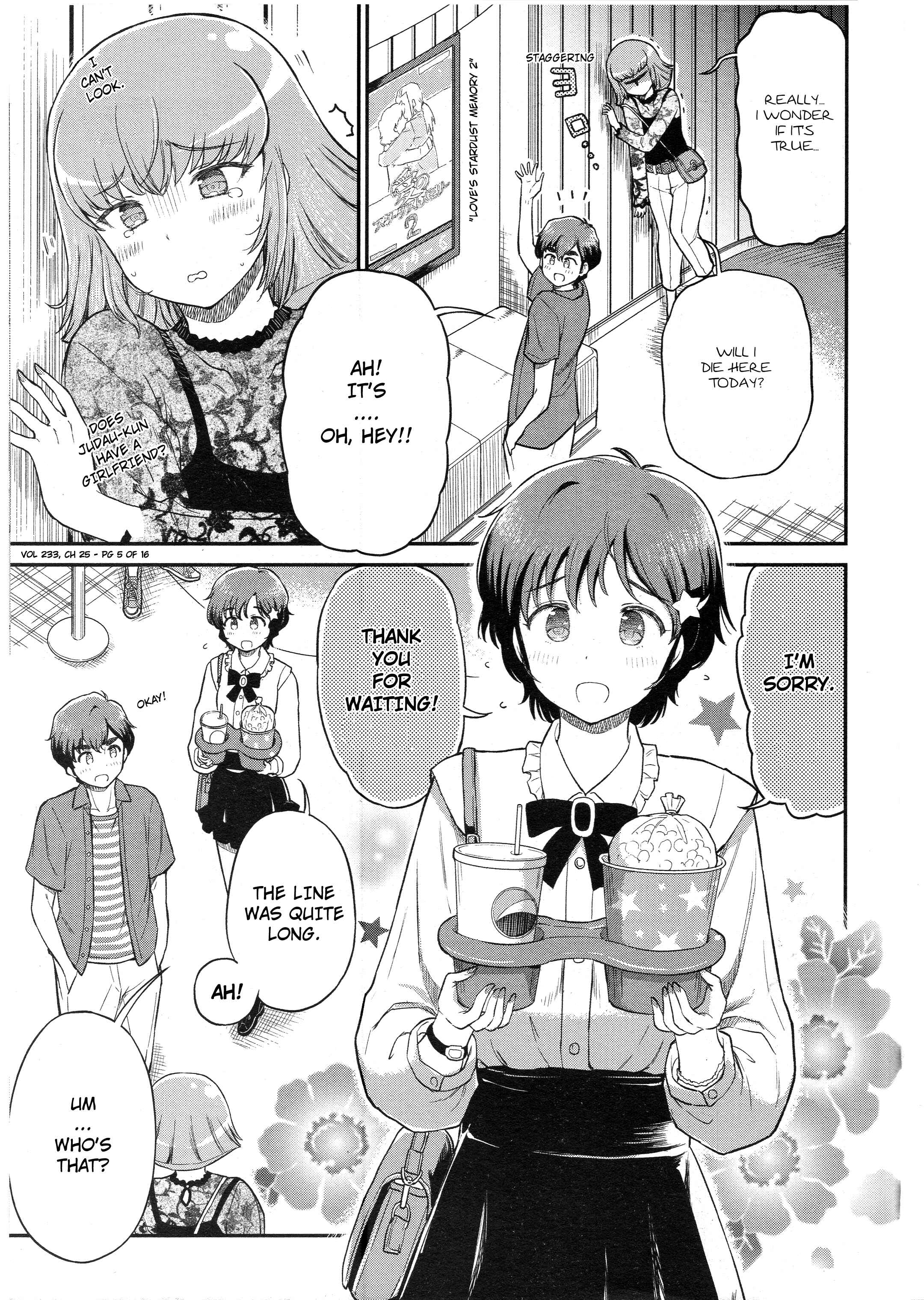 Page 5 Chapter 24 Arasa OL Haman-sama