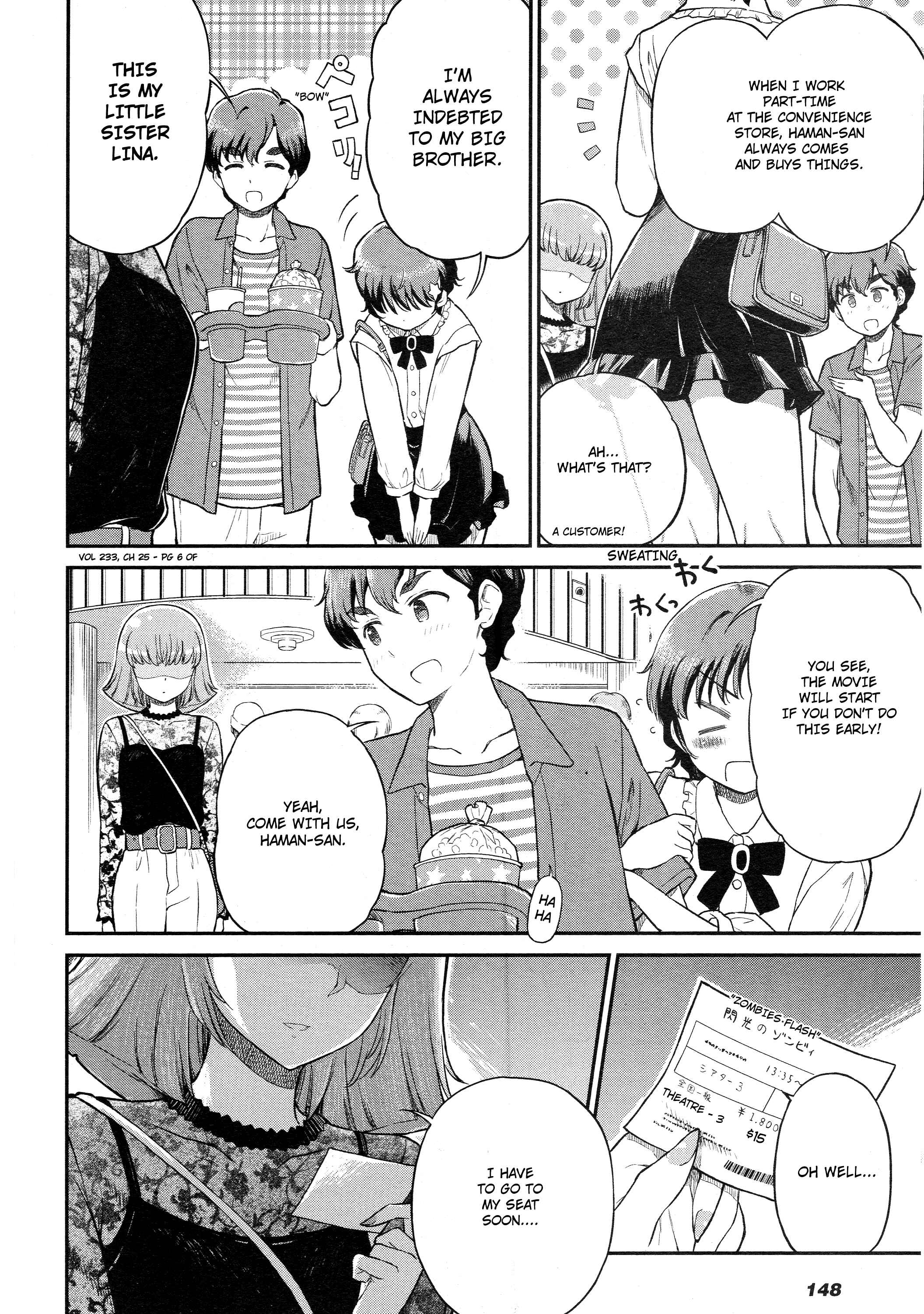 Page 6 Chapter 24 Arasa OL Haman-sama