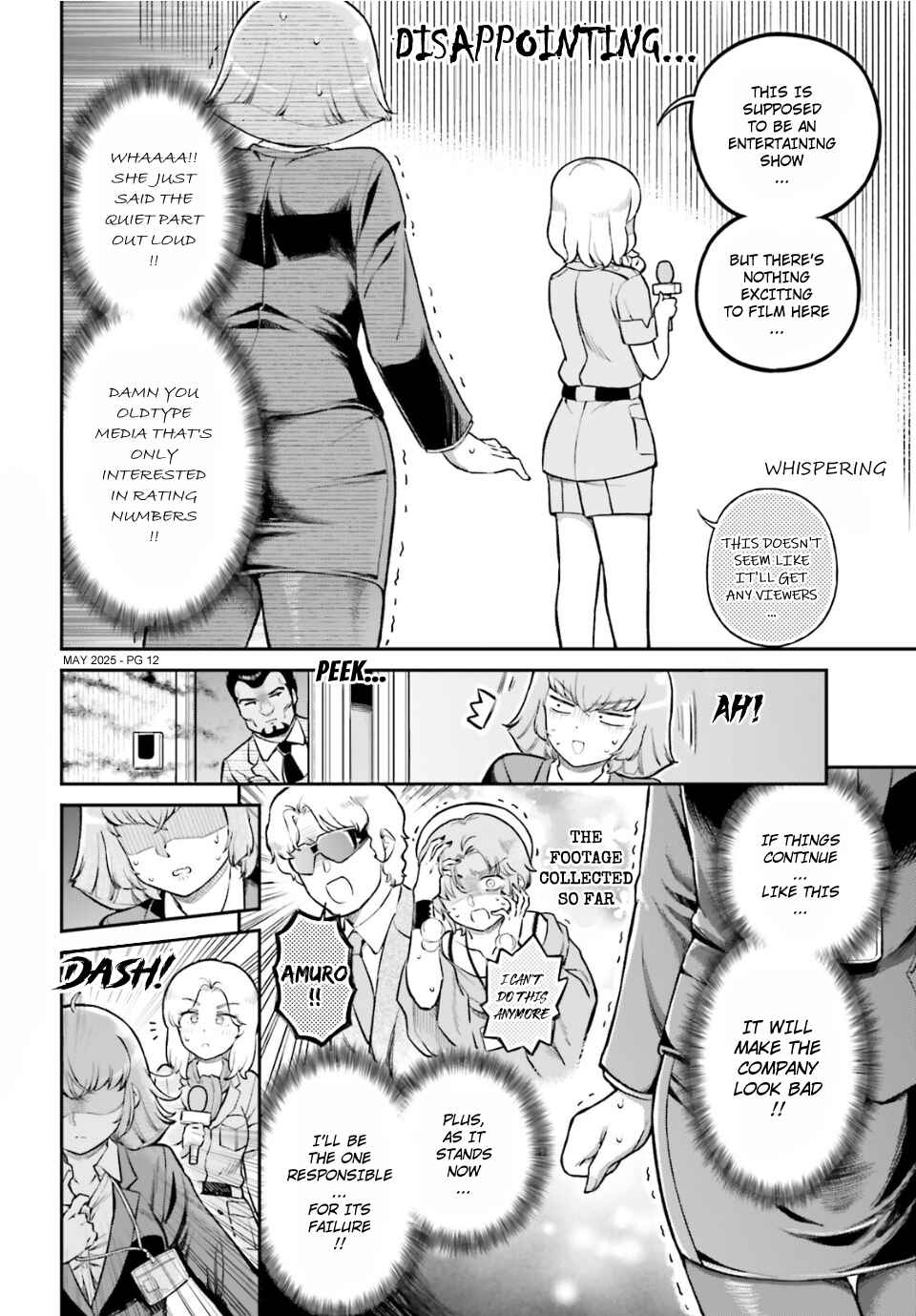 Page 12 Chapter 85 Arasa OL Haman-sama