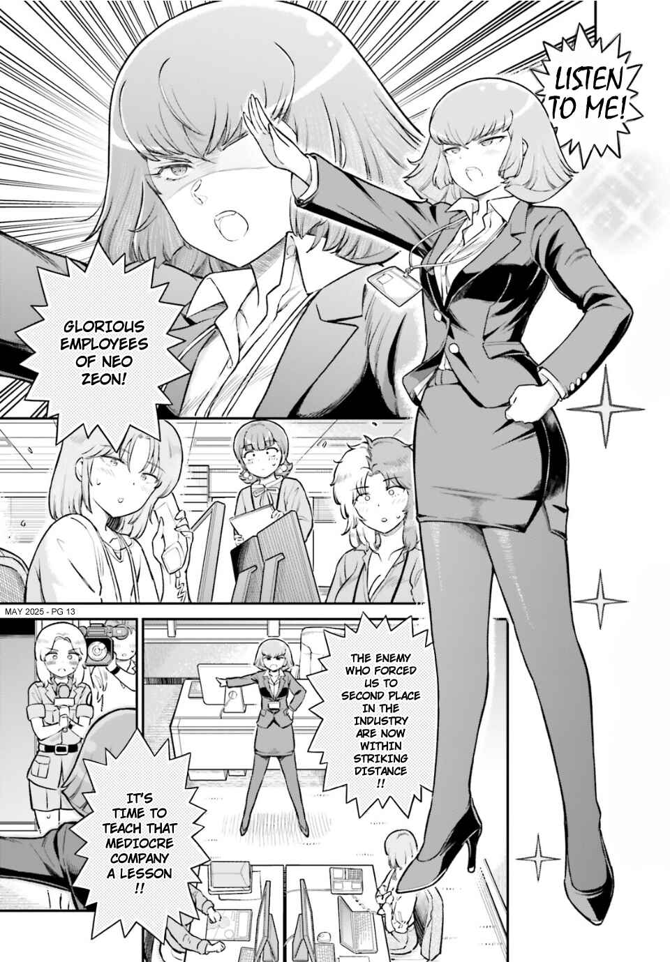 Page 13 Chapter 85 Arasa OL Haman-sama