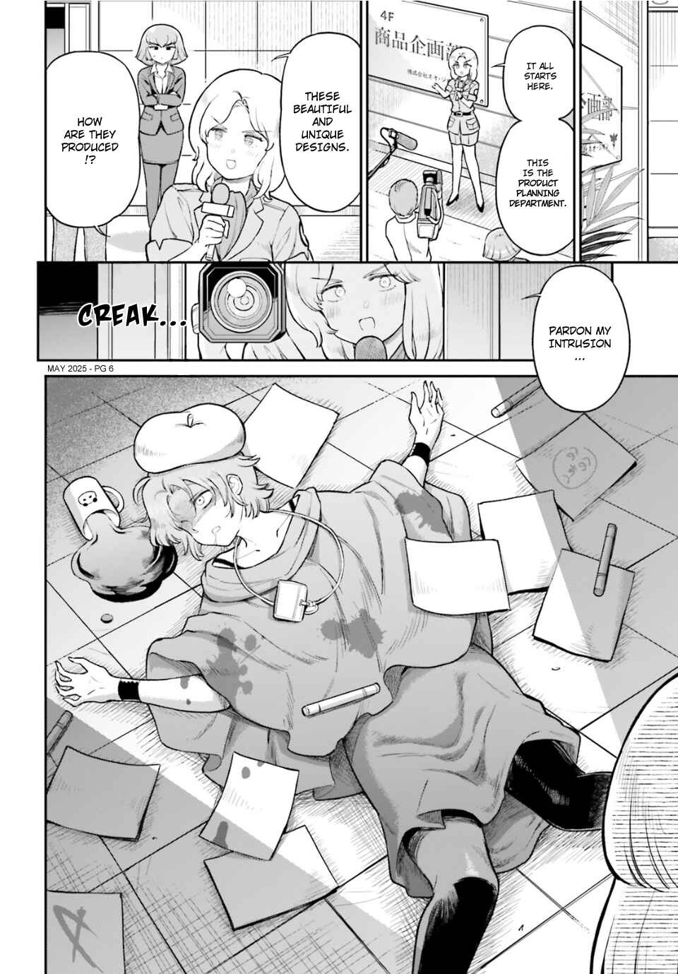 Page 6 Chapter 85 Arasa OL Haman-sama