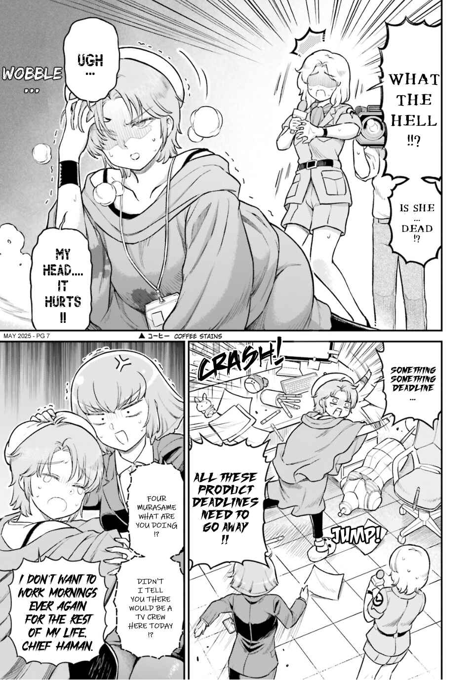 Page 7 Chapter 85 Arasa OL Haman-sama