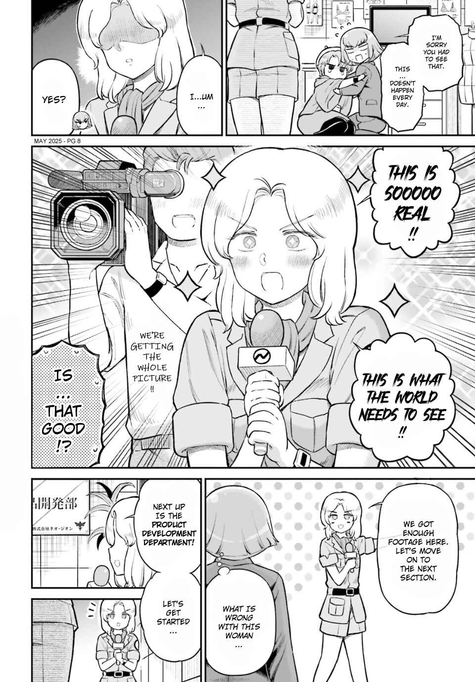 Page 8 Chapter 85 Arasa OL Haman-sama